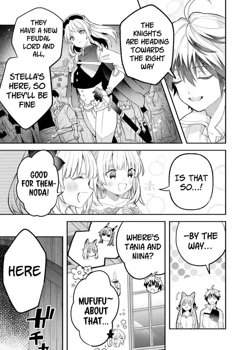 The Beast Tamer Who Got Kicked Out From the Hero Party, Meets a Cat Girl From the Superior Race Chapter 72 - Page 3 in English