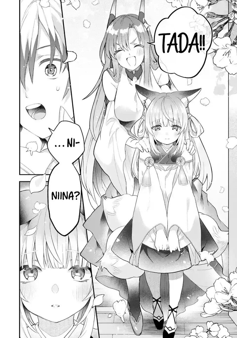 The Beast Tamer Who Got Kicked Out From the Hero Party, Meets a Cat Girl From the Superior Race Chapter 72 - Page 4 in English