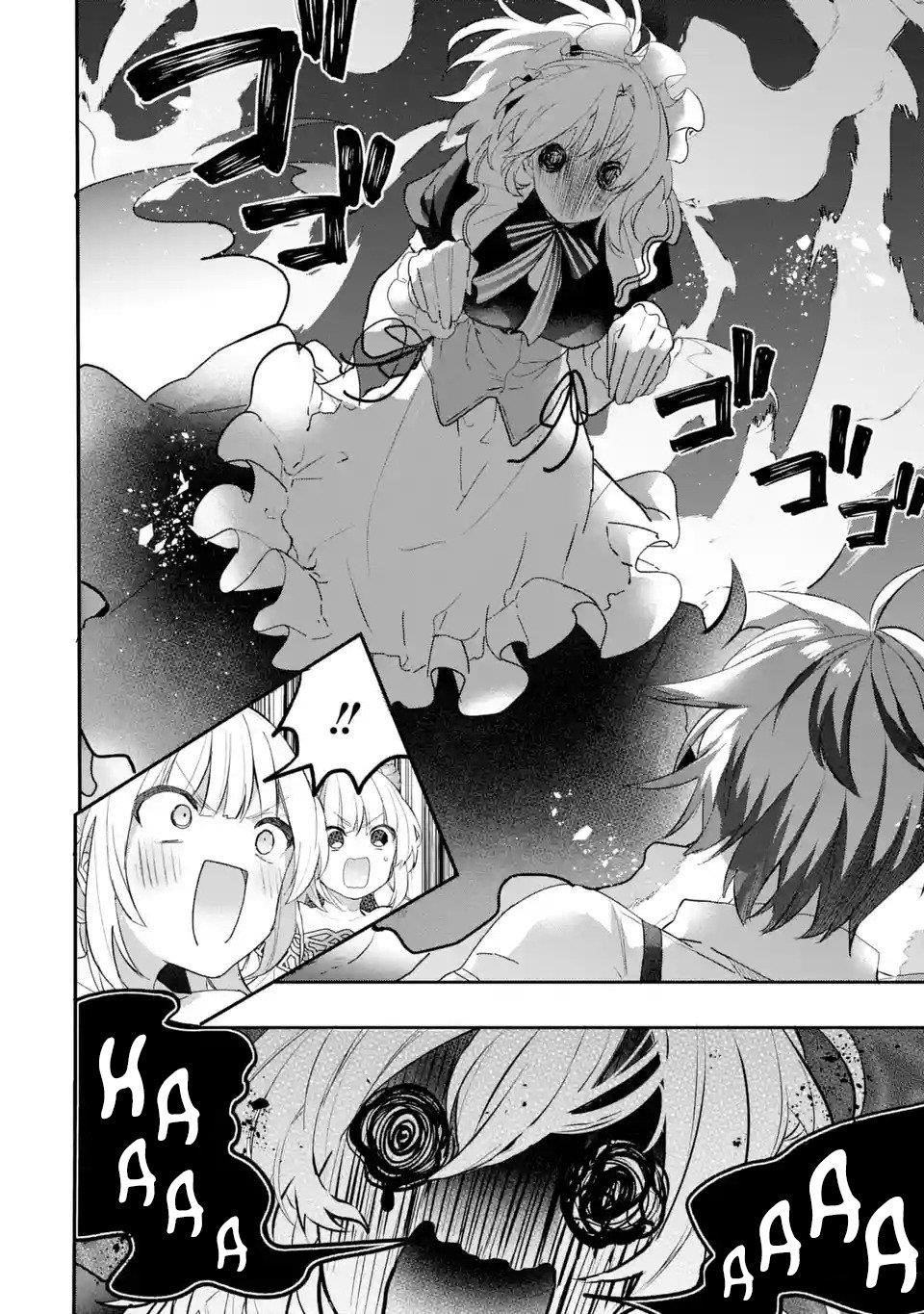 The Beast Tamer Who Got Kicked Out From the Hero Party, Meets a Cat Girl From the Superior Race Chapter 75 - Page 11 in English