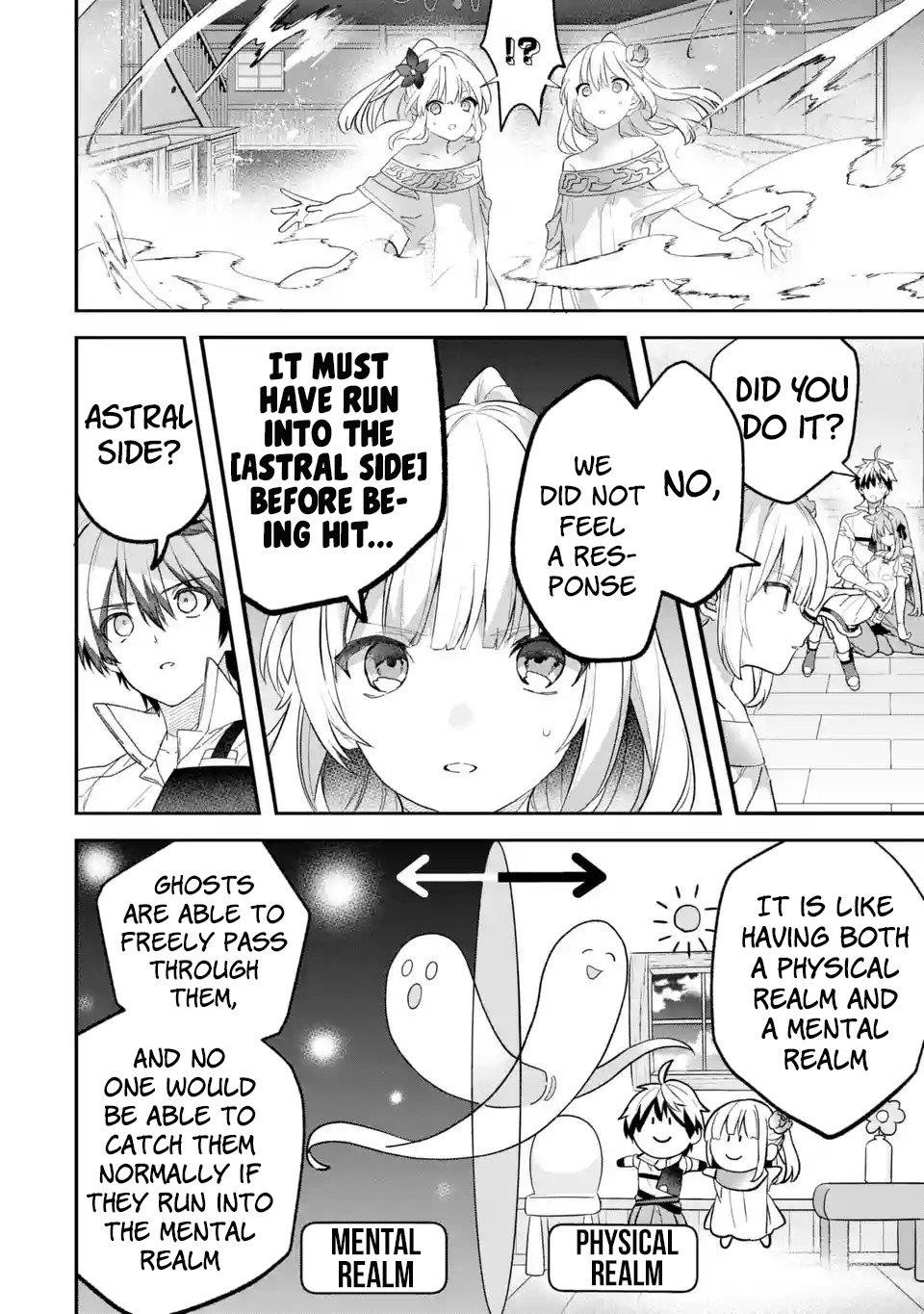 The Beast Tamer Who Got Kicked Out From the Hero Party, Meets a Cat Girl From the Superior Race Chapter 75 - Page 13 in English