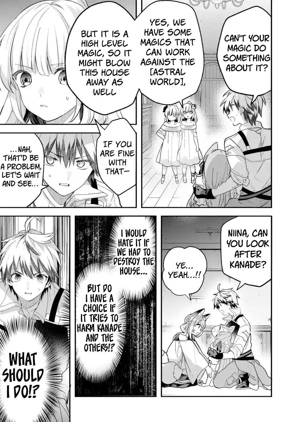 The Beast Tamer Who Got Kicked Out From the Hero Party, Meets a Cat Girl From the Superior Race Chapter 75 - Page 14 in English