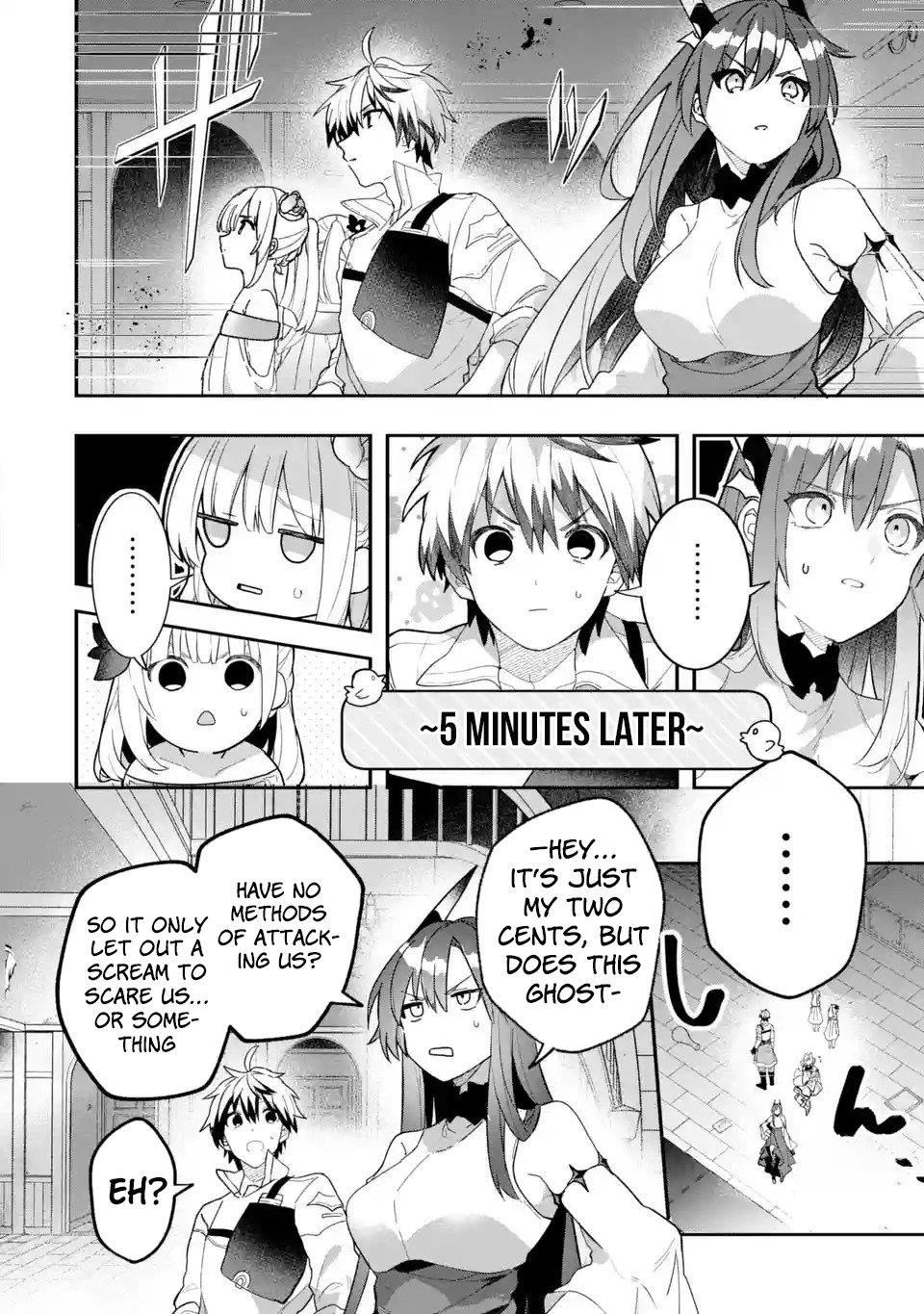 The Beast Tamer Who Got Kicked Out From the Hero Party, Meets a Cat Girl From the Superior Race Chapter 75 - Page 15 in English