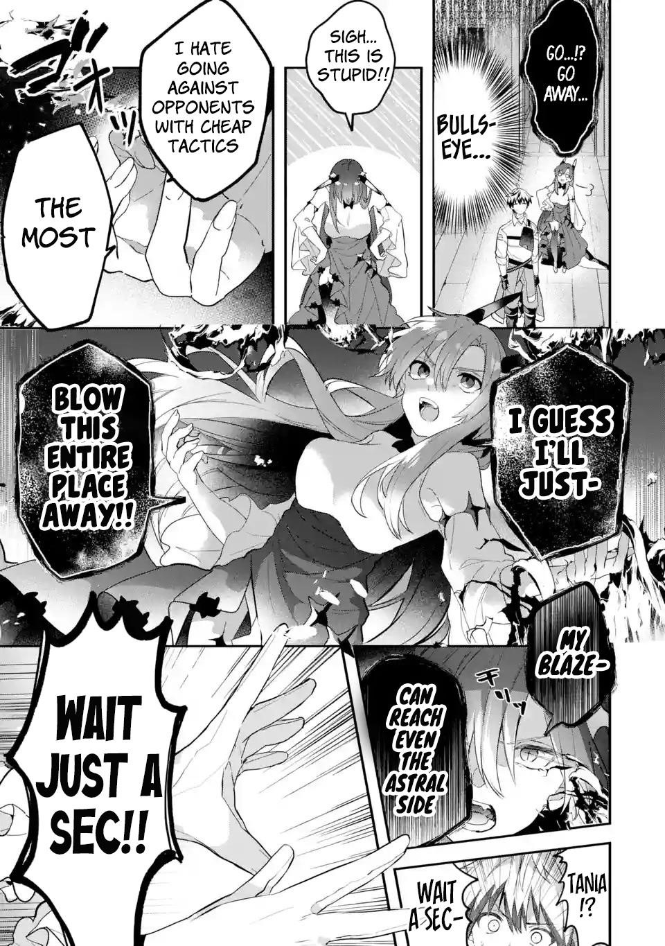The Beast Tamer Who Got Kicked Out From the Hero Party, Meets a Cat Girl From the Superior Race Chapter 75 - Page 16 in English