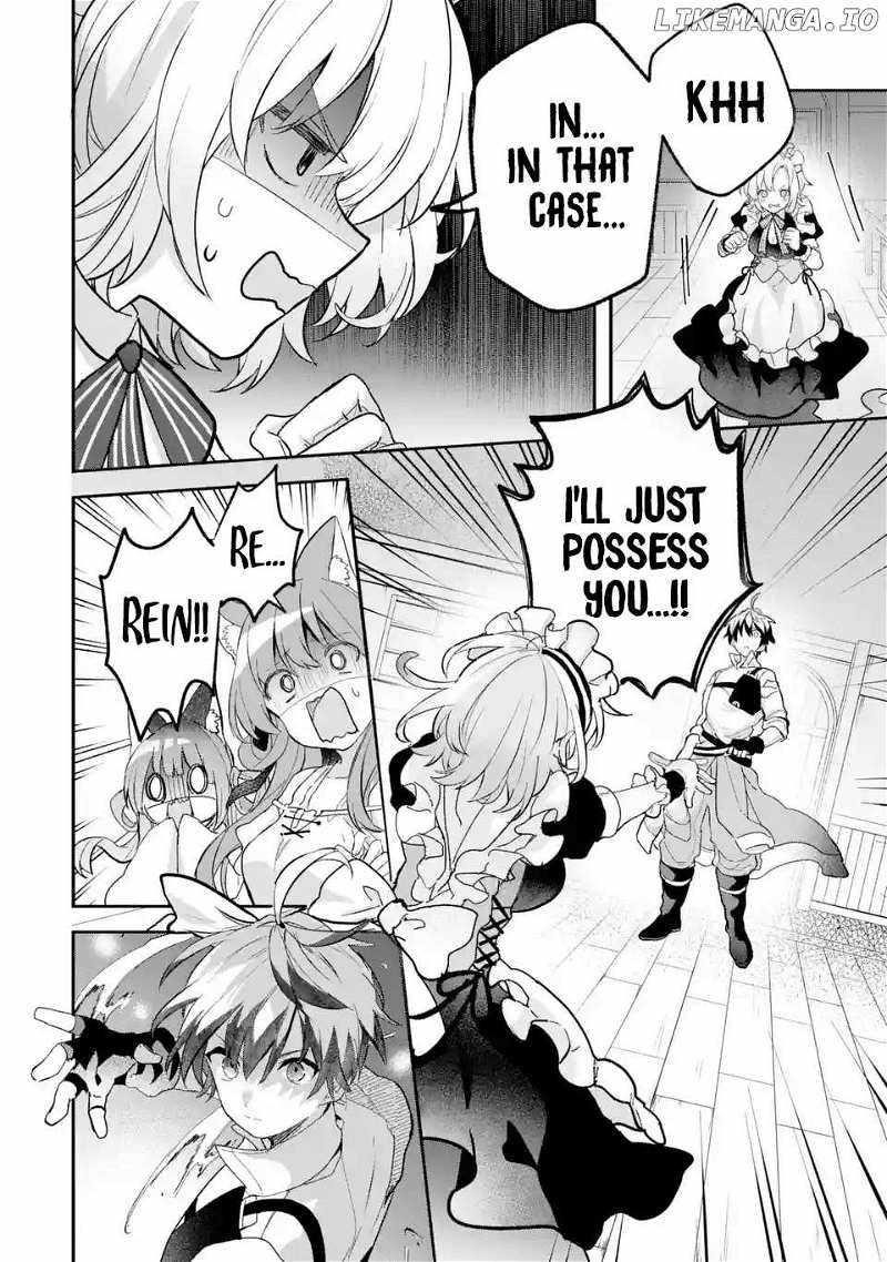 The Beast Tamer Who Got Kicked Out From the Hero Party, Meets a Cat Girl From the Superior Race Chapter 76 - Page 5 in English