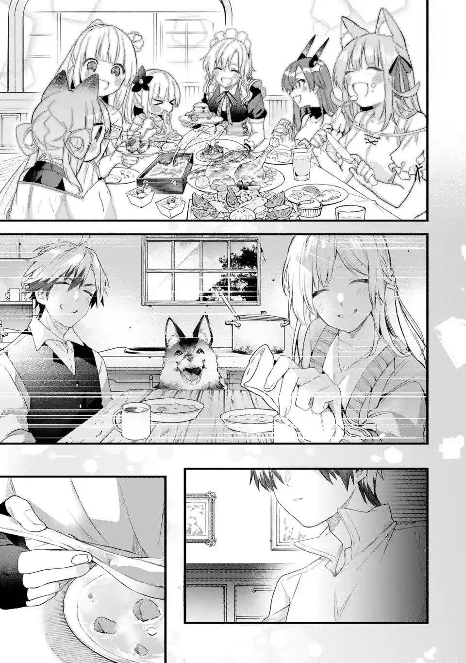 The Beast Tamer Who Got Kicked Out From the Hero Party, Meets a Cat Girl From the Superior Race Chapter 78 - Page 11 in English