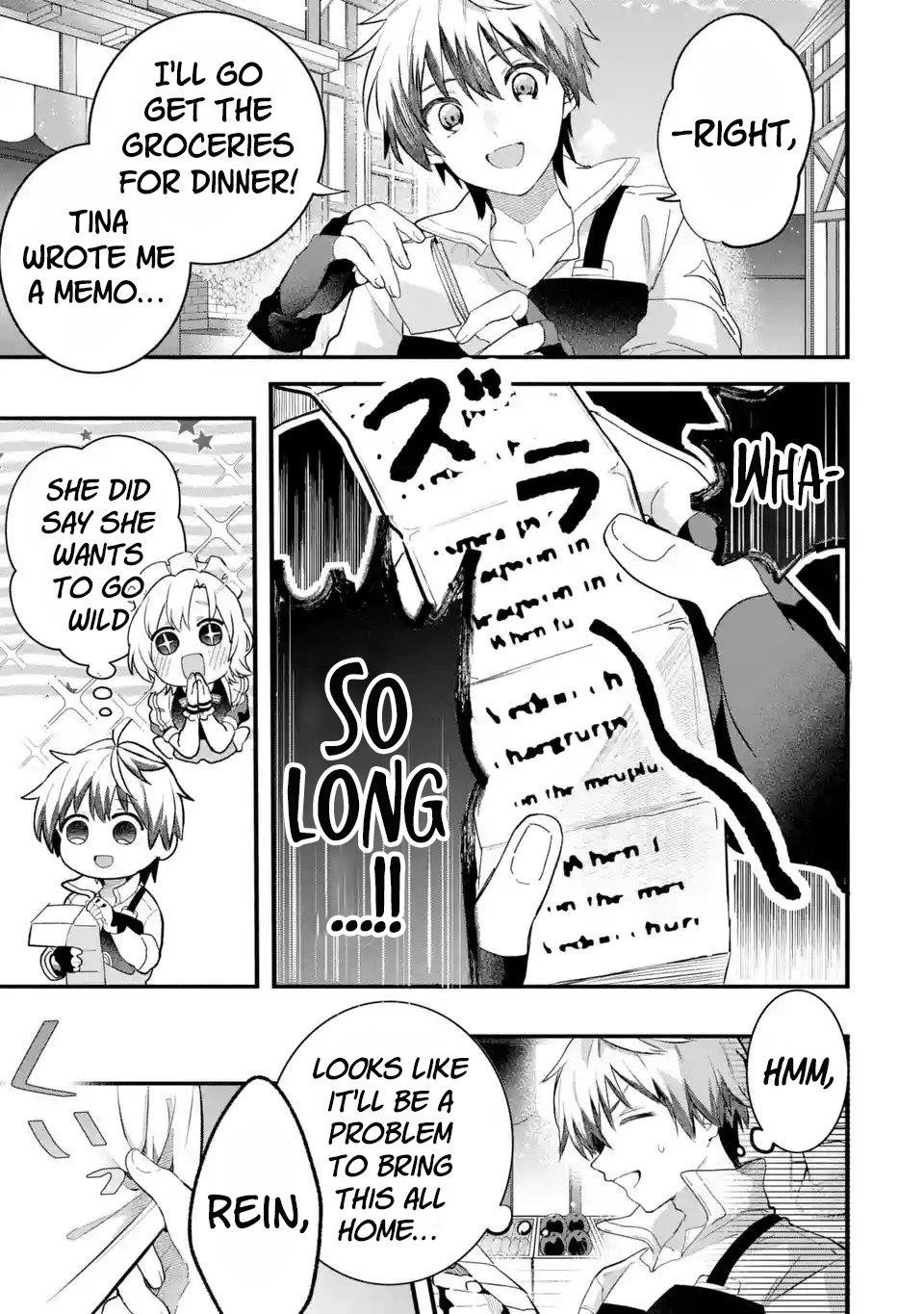 The Beast Tamer Who Got Kicked Out From the Hero Party, Meets a Cat Girl From the Superior Race Chapter 78 - Page 3 in English