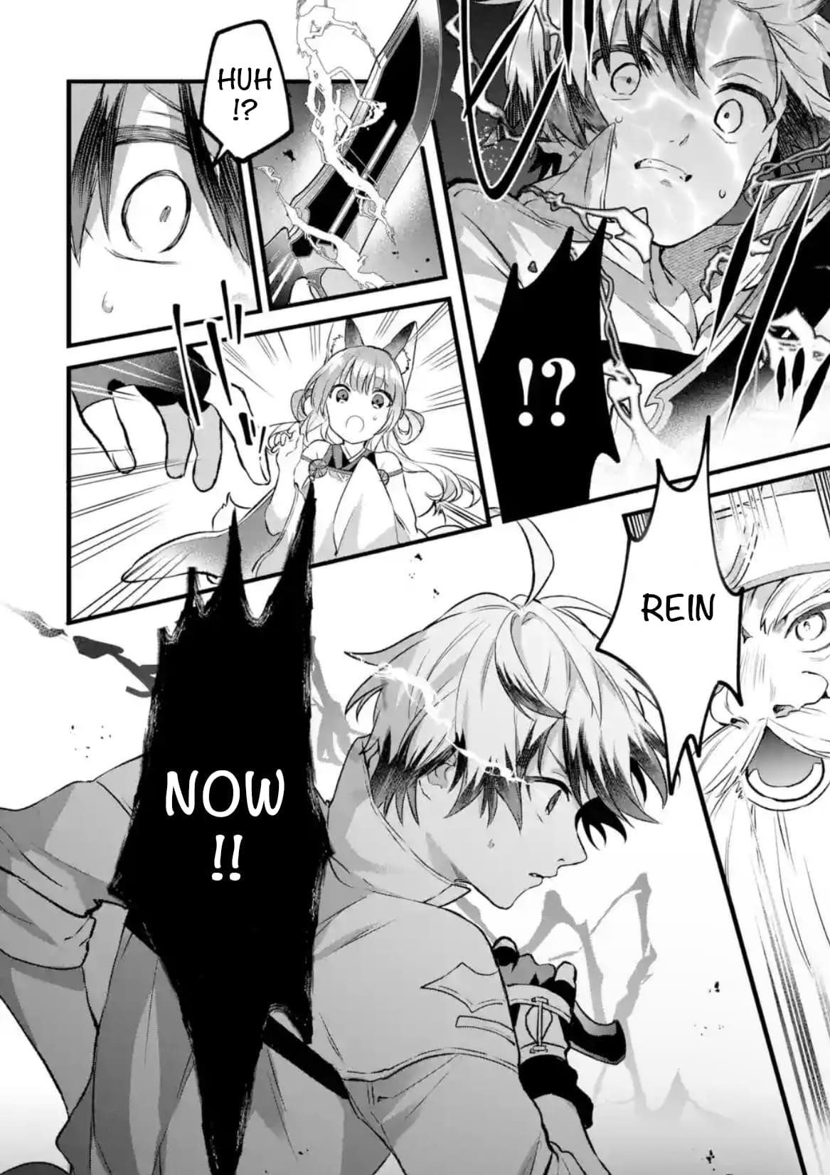 The Beast Tamer Who Got Kicked Out From the Hero Party, Meets a Cat Girl From the Superior Race Chapter 79.2 - Page 6 in English