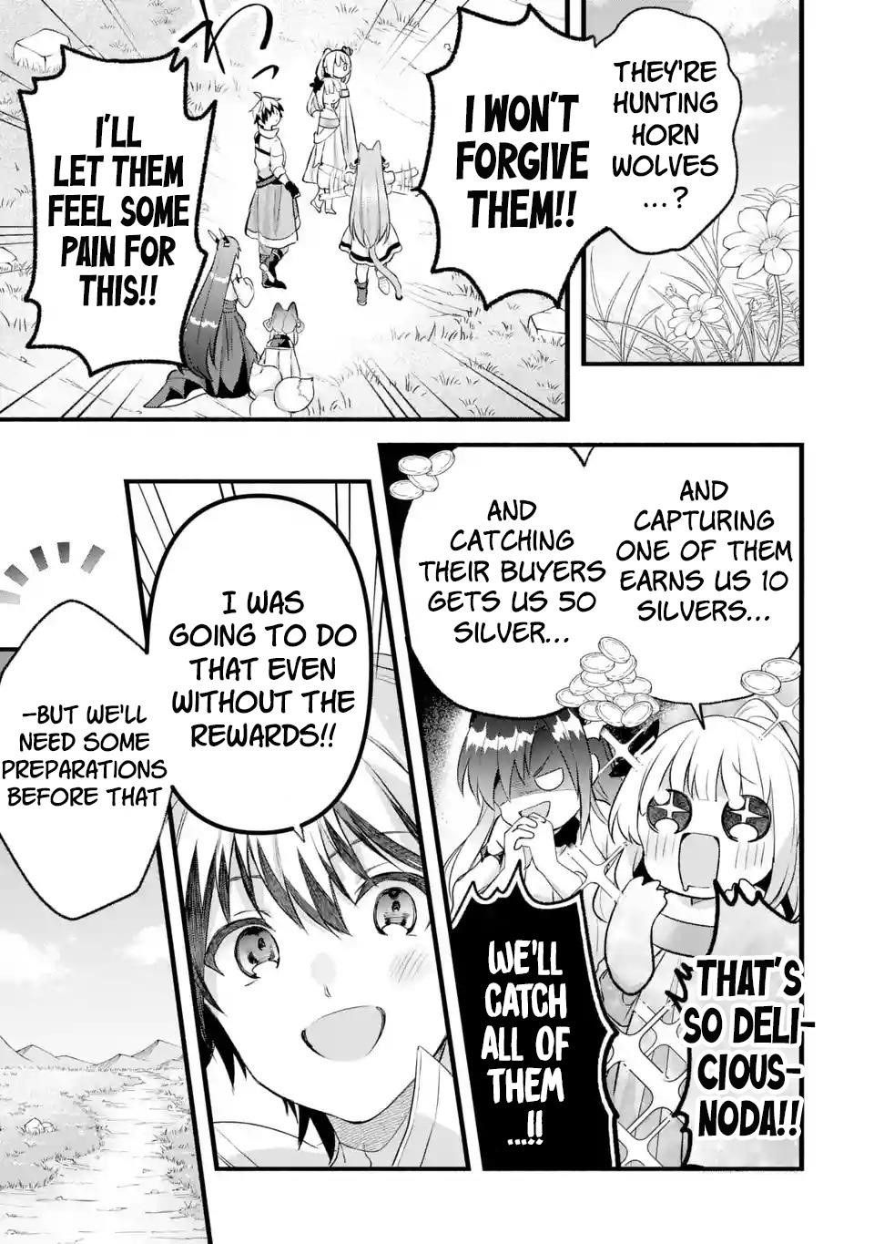 The Beast Tamer Who Got Kicked Out From the Hero Party, Meets a Cat Girl From the Superior Race Chapter 79 - Page 11 in English