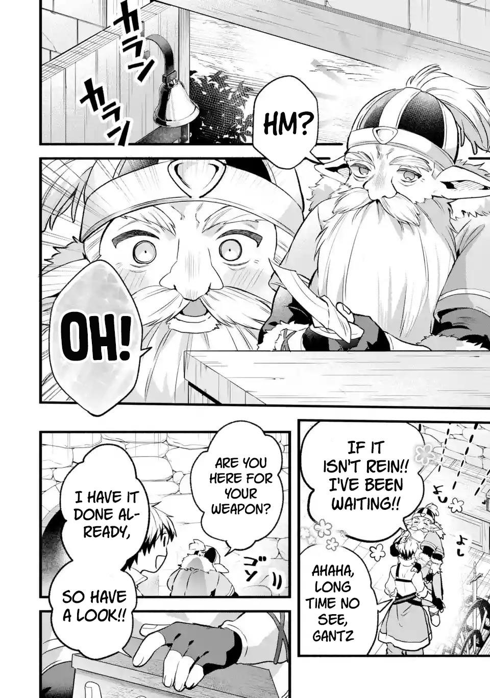 The Beast Tamer Who Got Kicked Out From the Hero Party, Meets a Cat Girl From the Superior Race Chapter 79 - Page 12 in English