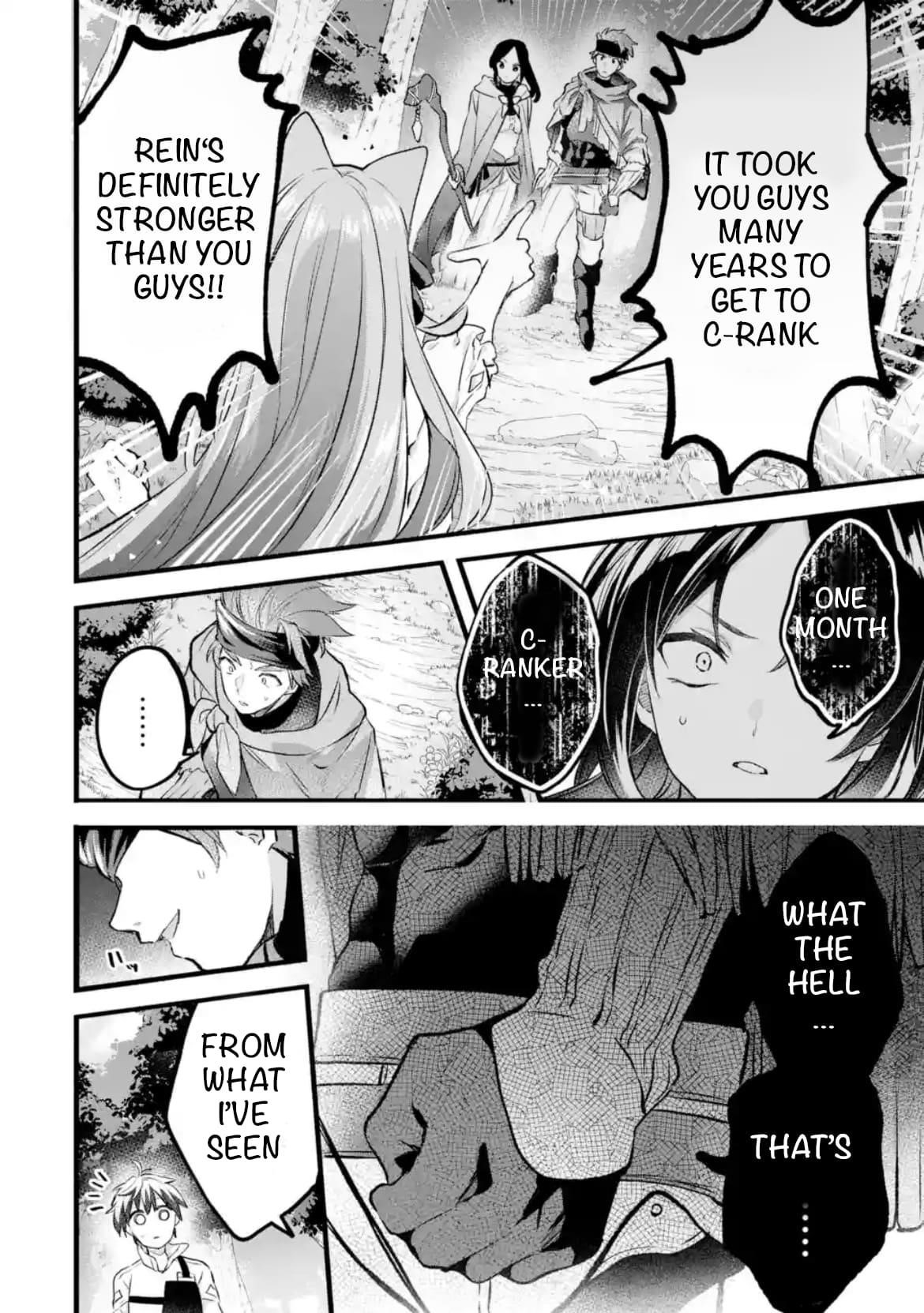The Beast Tamer Who Got Kicked Out From the Hero Party, Meets a Cat Girl From the Superior Race Chapter 80 - Page 10 in English