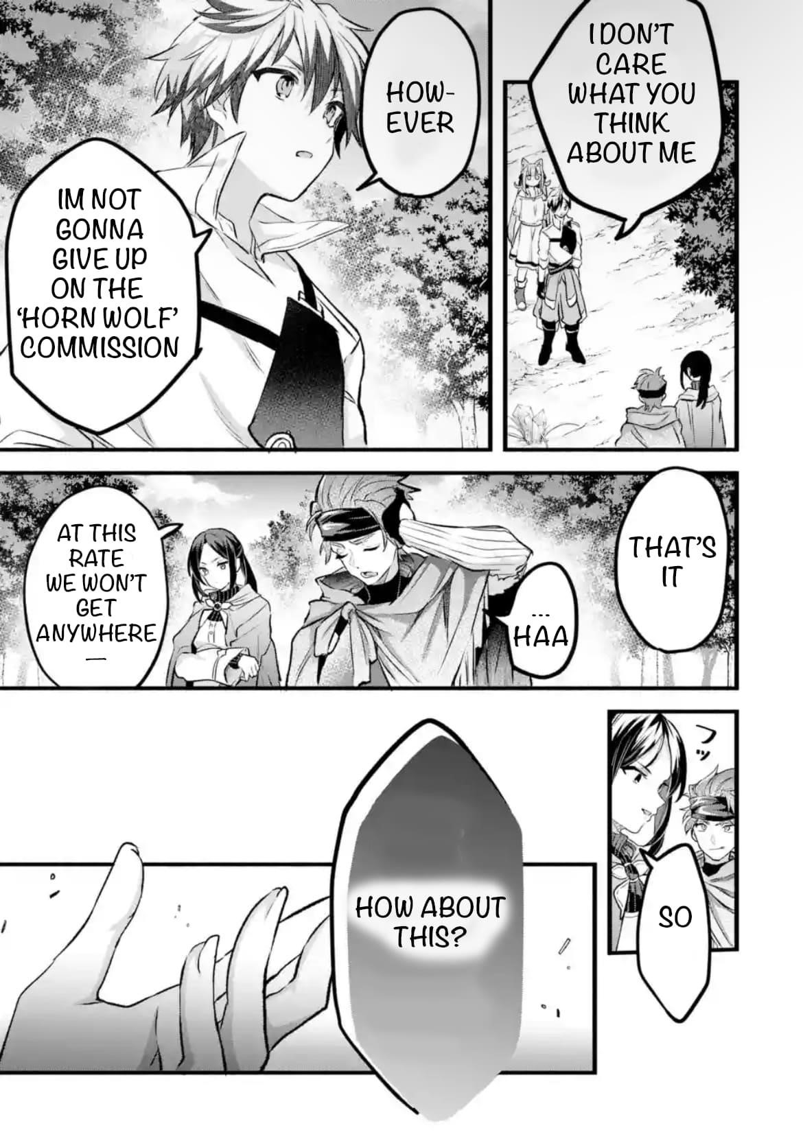 The Beast Tamer Who Got Kicked Out From the Hero Party, Meets a Cat Girl From the Superior Race Chapter 80 - Page 13 in English