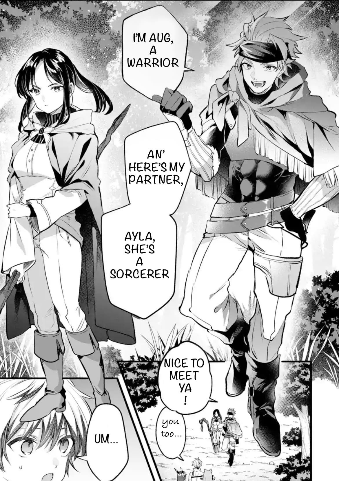 The Beast Tamer Who Got Kicked Out From the Hero Party, Meets a Cat Girl From the Superior Race Chapter 80 - Page 3 in English