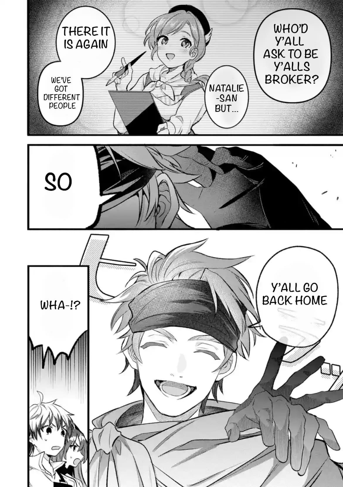 The Beast Tamer Who Got Kicked Out From the Hero Party, Meets a Cat Girl From the Superior Race Chapter 80 - Page 6 in English