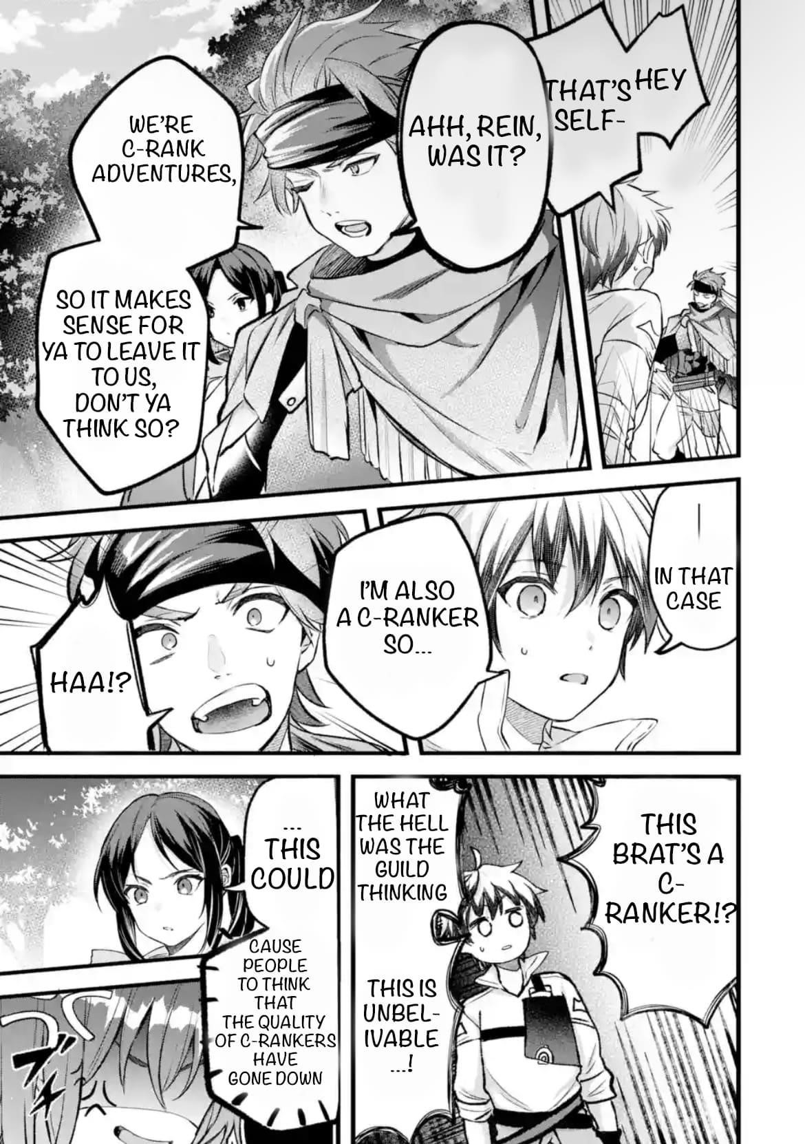 The Beast Tamer Who Got Kicked Out From the Hero Party, Meets a Cat Girl From the Superior Race Chapter 80 - Page 7 in English