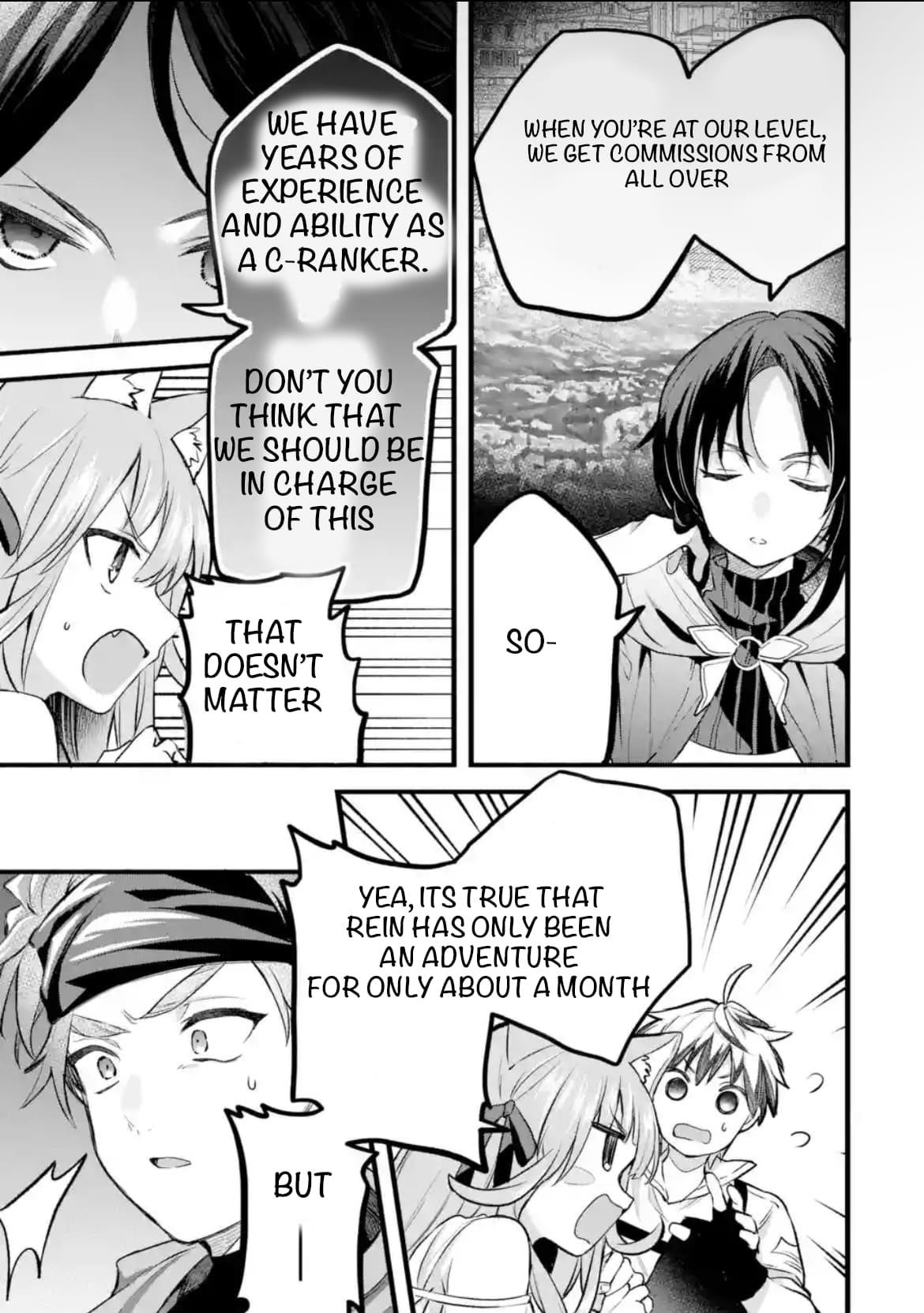The Beast Tamer Who Got Kicked Out From the Hero Party, Meets a Cat Girl From the Superior Race Chapter 80 - Page 9 in English