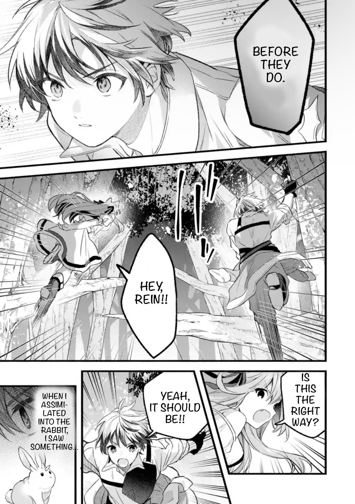 The Beast Tamer Who Got Kicked Out From the Hero Party, Meets a Cat Girl From the Superior Race Chapter 82 - Page 3 in English