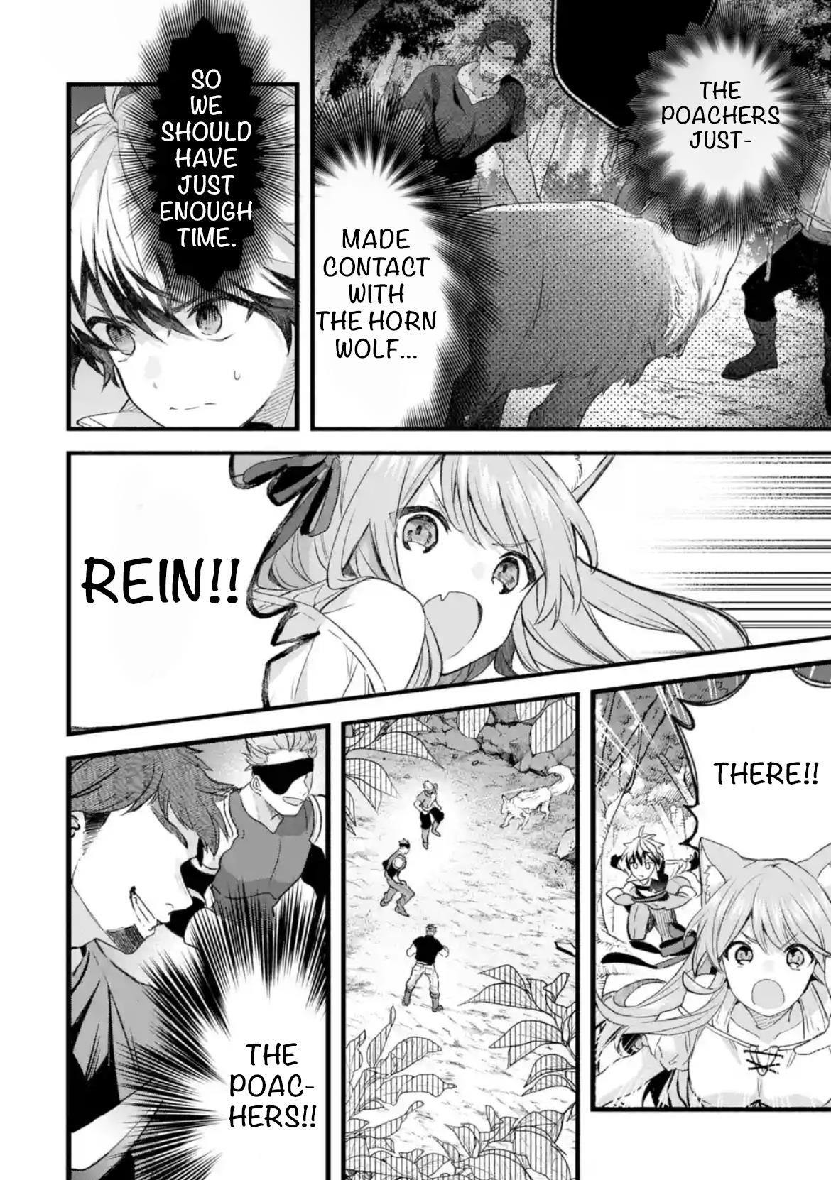 The Beast Tamer Who Got Kicked Out From the Hero Party, Meets a Cat Girl From the Superior Race Chapter 82 - Page 4 in English