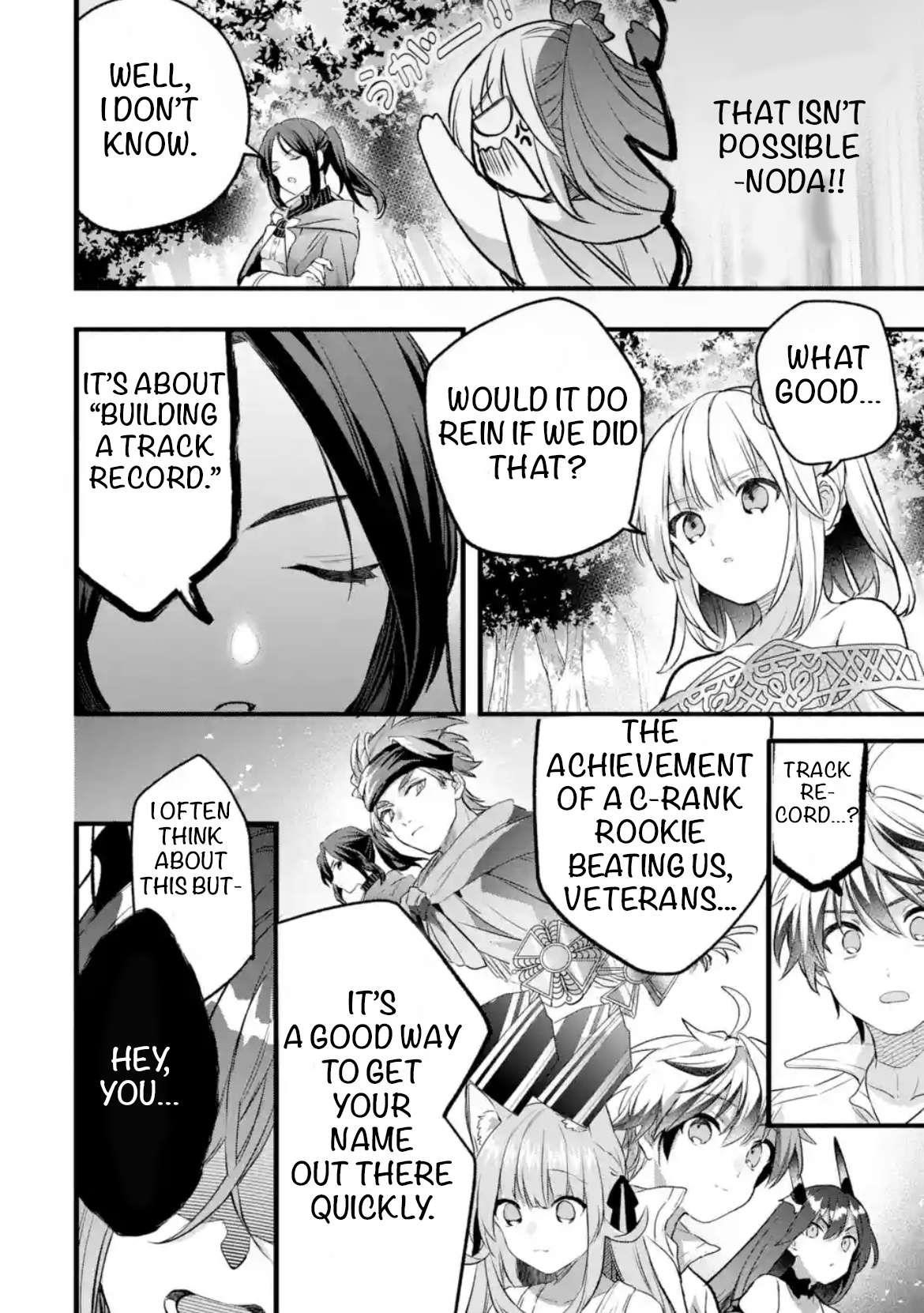 The Beast Tamer Who Got Kicked Out From the Hero Party, Meets a Cat Girl From the Superior Race Chapter 83 - Page 10 in English