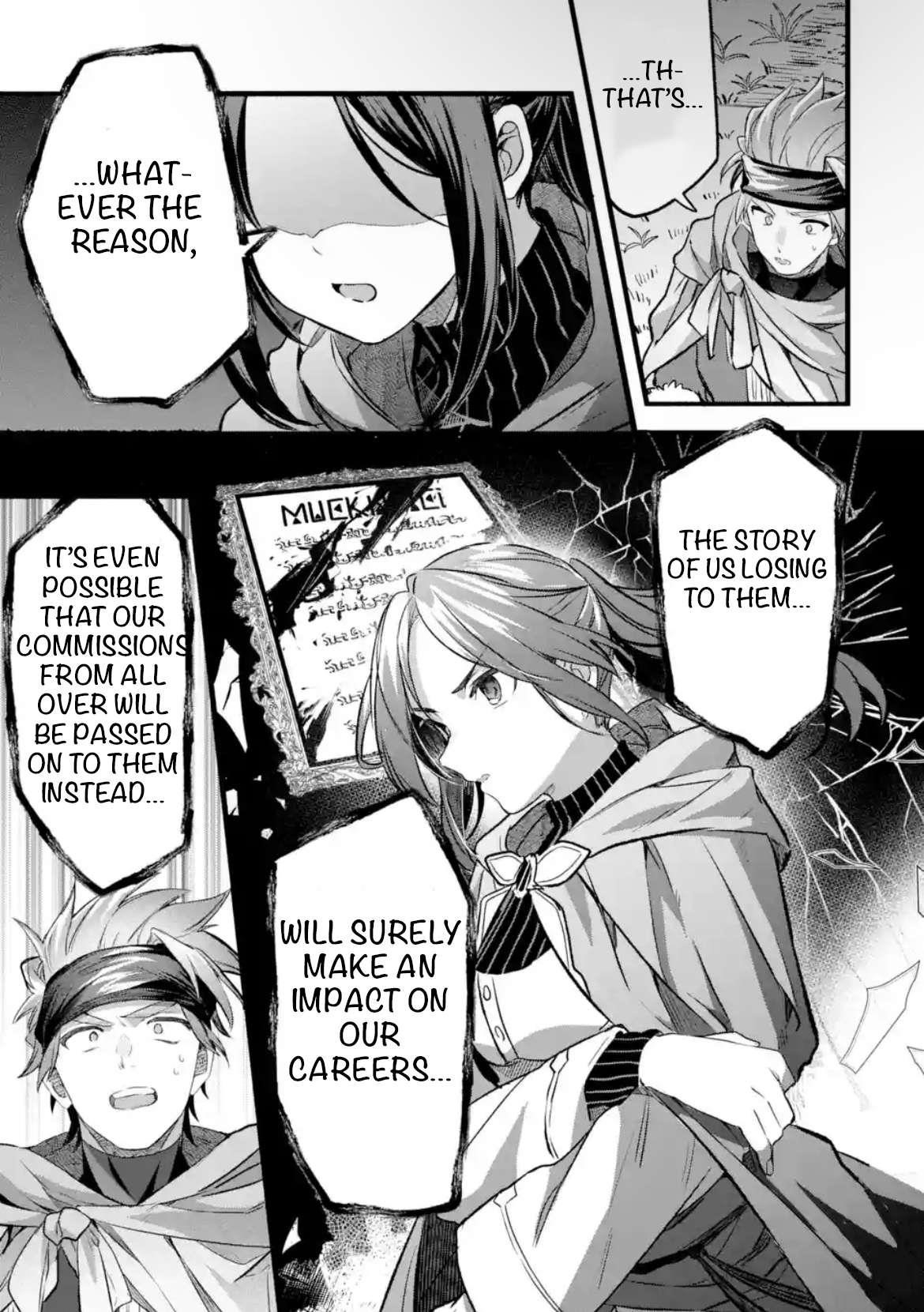 The Beast Tamer Who Got Kicked Out From the Hero Party, Meets a Cat Girl From the Superior Race Chapter 83 - Page 17 in English