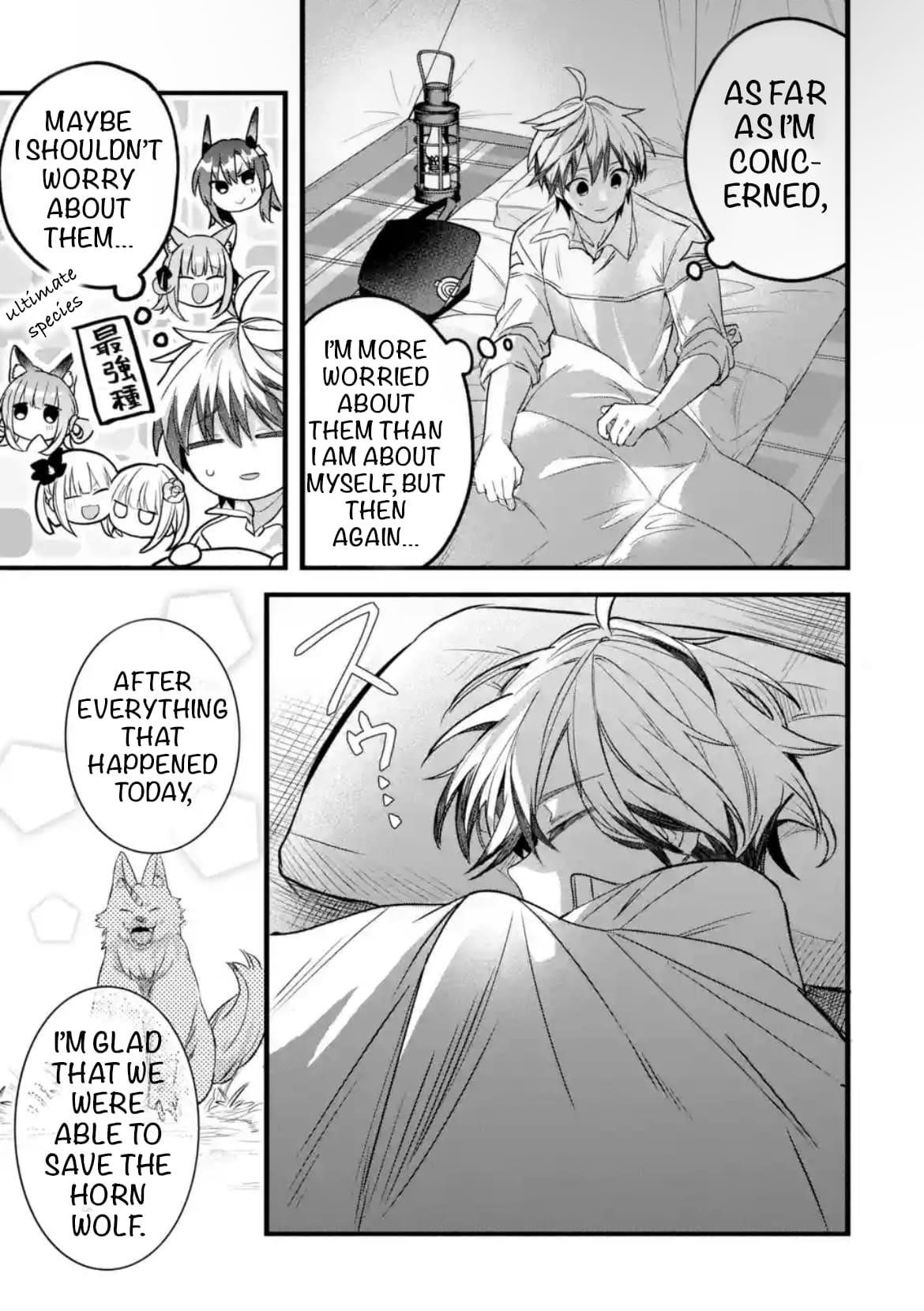 The Beast Tamer Who Got Kicked Out From the Hero Party, Meets a Cat Girl From the Superior Race Chapter 84 - Page 11 in English