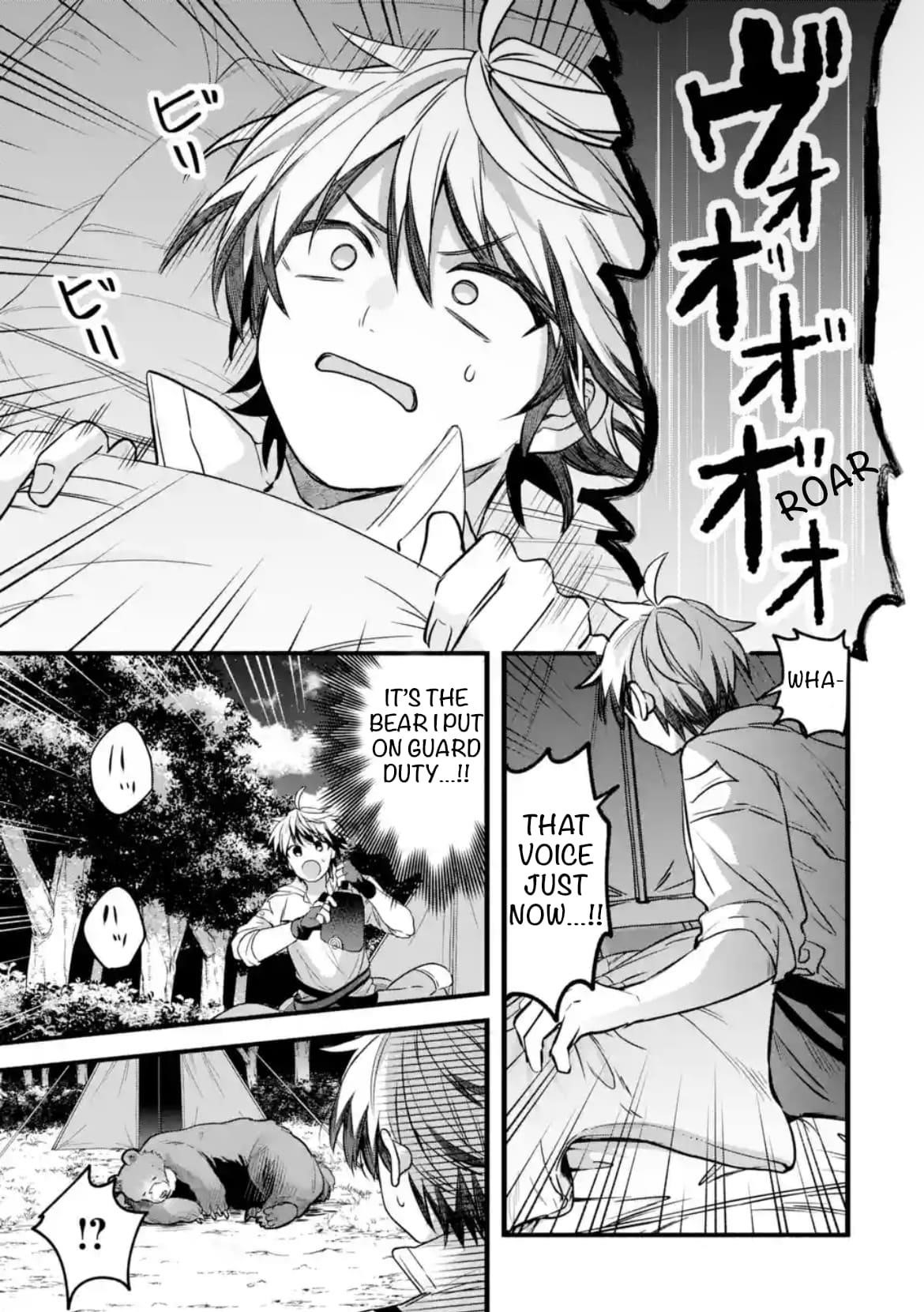 The Beast Tamer Who Got Kicked Out From the Hero Party, Meets a Cat Girl From the Superior Race Chapter 84 - Page 13 in English