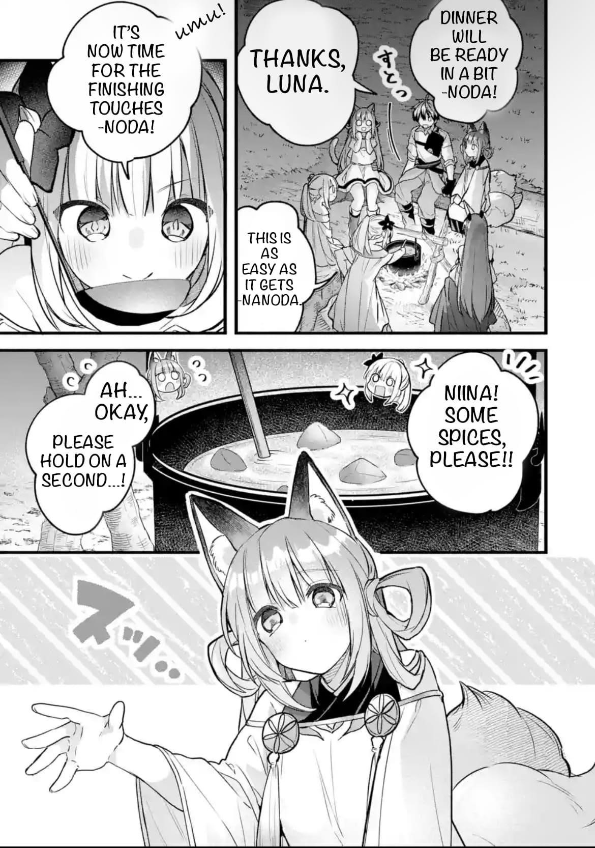 The Beast Tamer Who Got Kicked Out From the Hero Party, Meets a Cat Girl From the Superior Race Chapter 84 - Page 3 in English