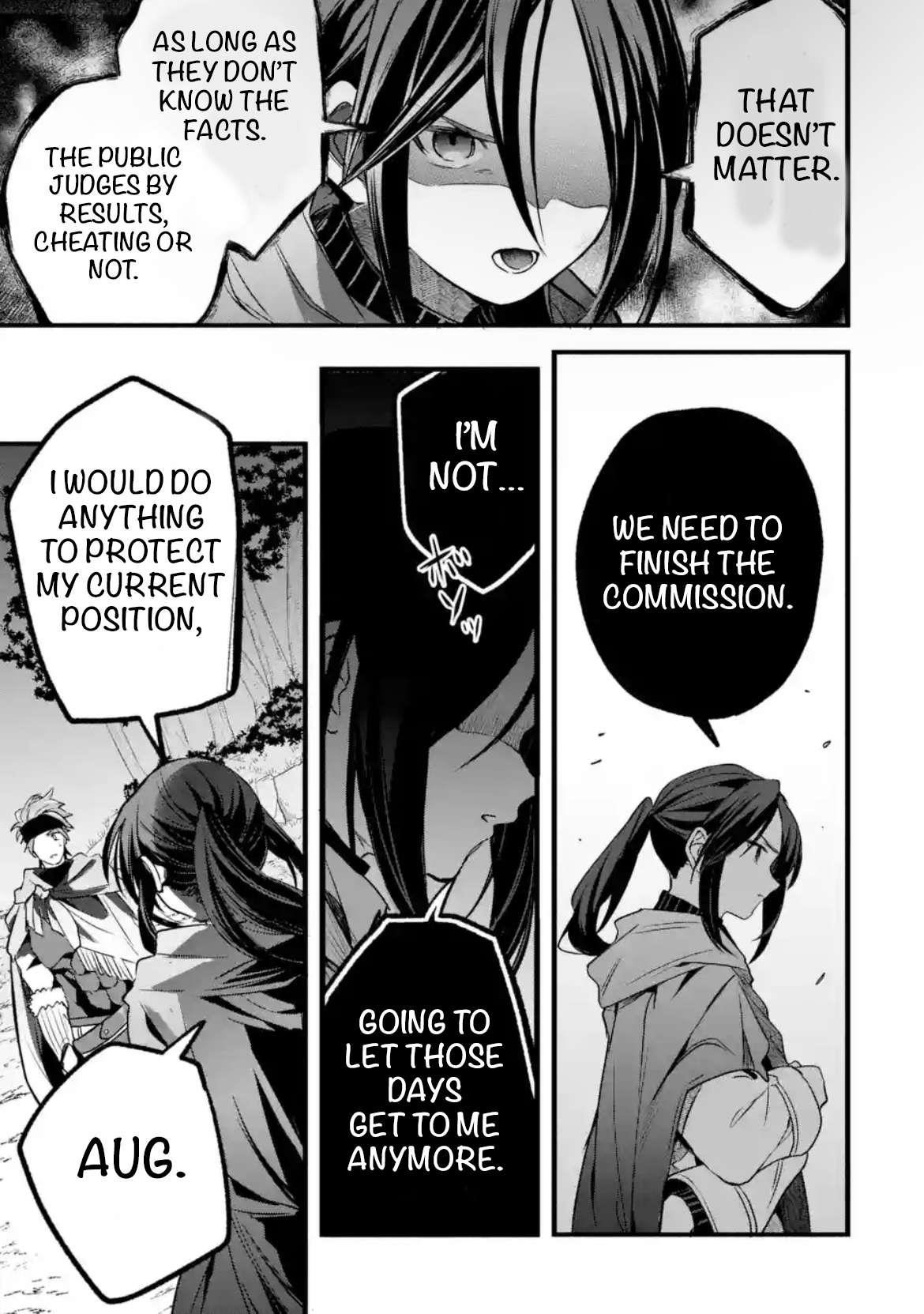 The Beast Tamer Who Got Kicked Out From the Hero Party, Meets a Cat Girl From the Superior Race Chapter 85 - Page 13 in English