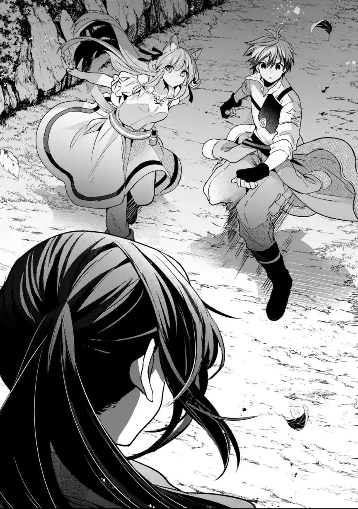 The Beast Tamer Who Got Kicked Out From the Hero Party, Meets a Cat Girl From the Superior Race Chapter 85 - Page 15 in English