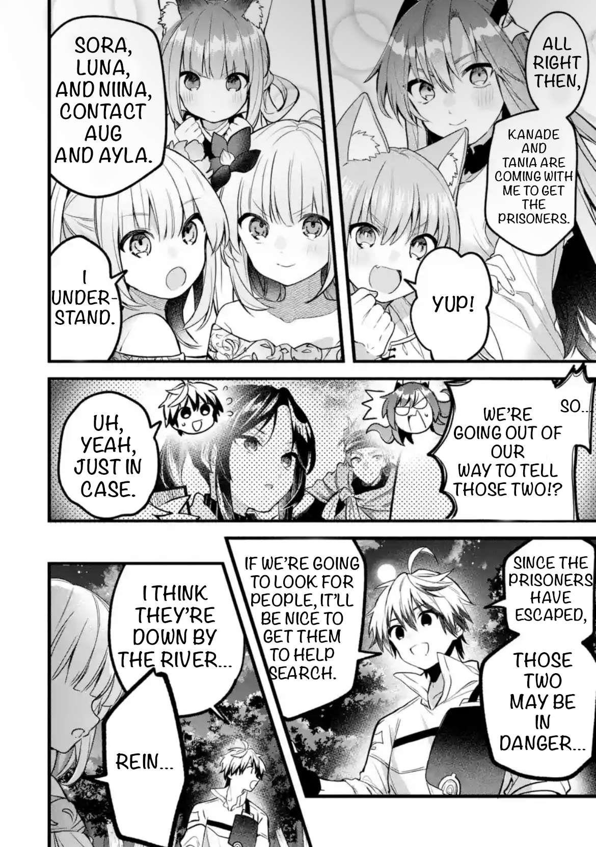 The Beast Tamer Who Got Kicked Out From the Hero Party, Meets a Cat Girl From the Superior Race Chapter 85 - Page 6 in English
