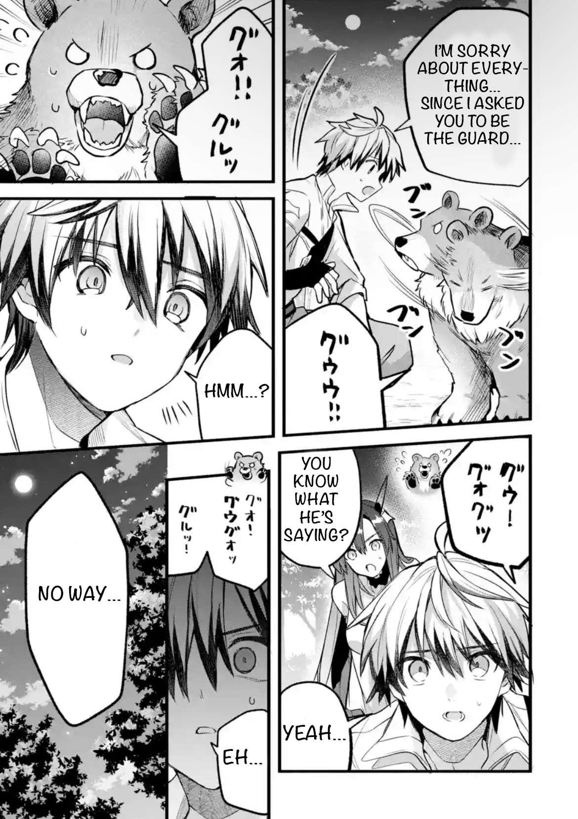 The Beast Tamer Who Got Kicked Out From the Hero Party, Meets a Cat Girl From the Superior Race Chapter 85 - Page 9 in English