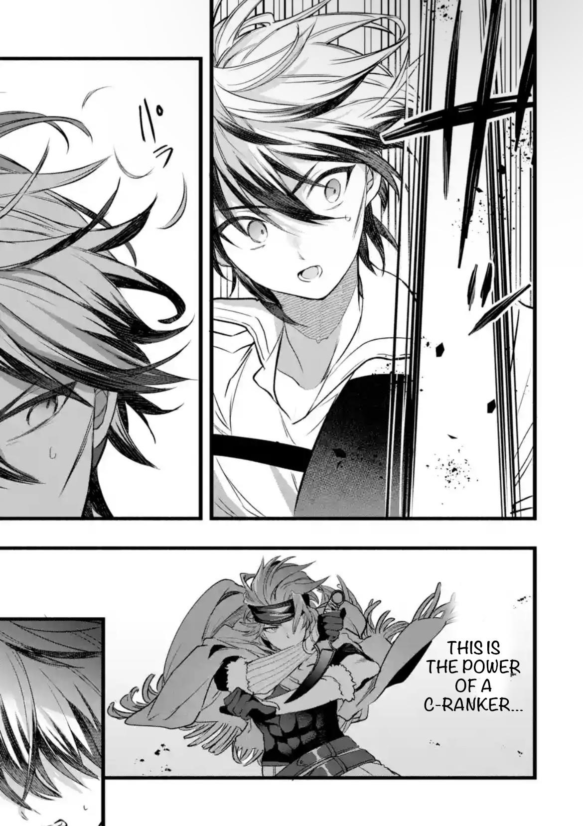 The Beast Tamer Who Got Kicked Out From the Hero Party, Meets a Cat Girl From the Superior Race Chapter 87.1 - Page 7 in English