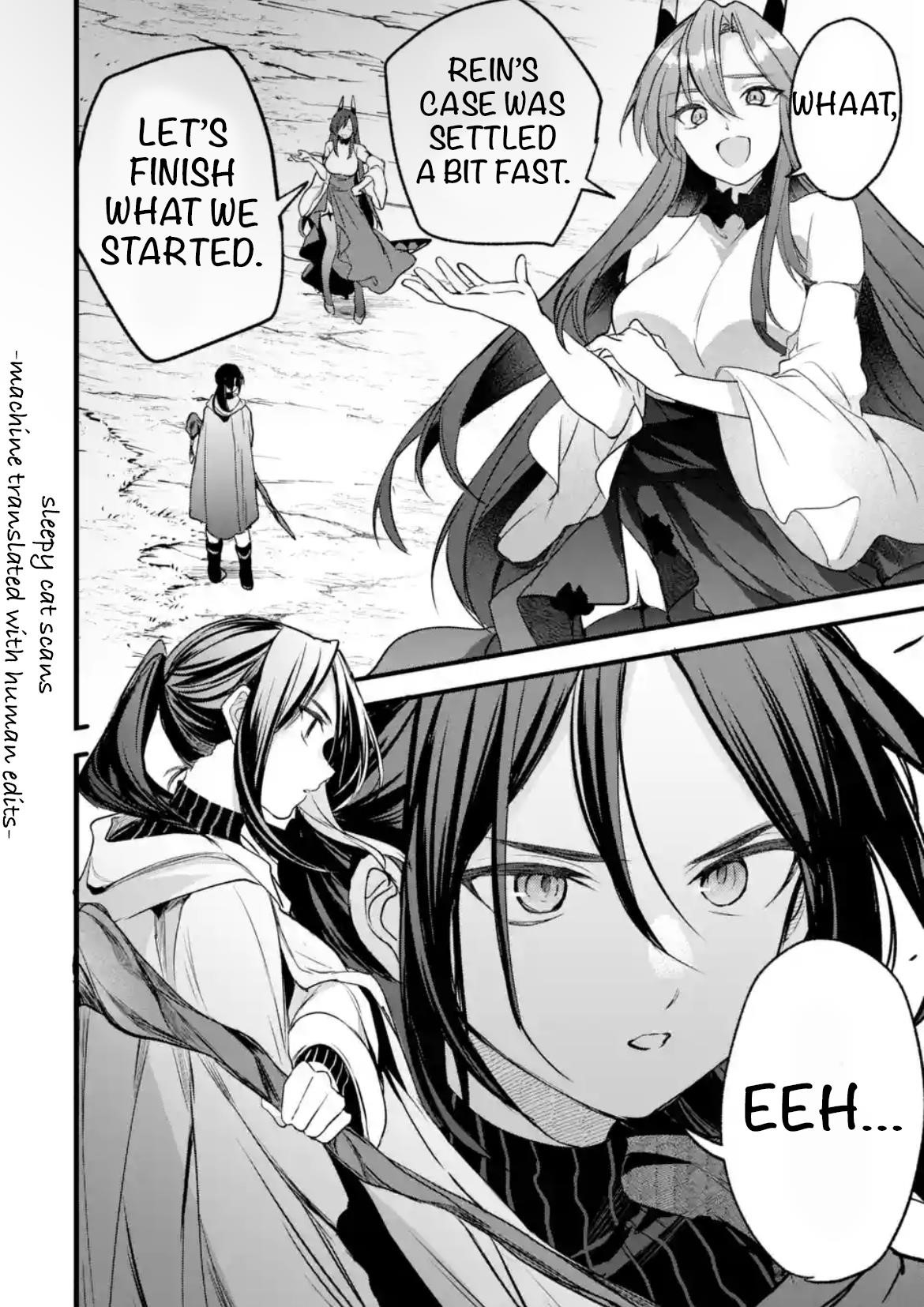 The Beast Tamer Who Got Kicked Out From the Hero Party, Meets a Cat Girl From the Superior Race Chapter 87.2 - Page 9 in English