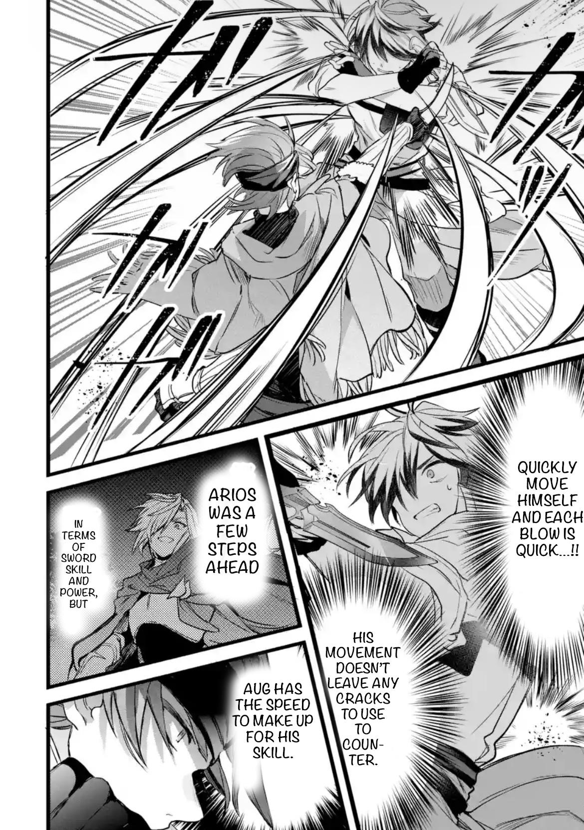 The Beast Tamer Who Got Kicked Out From the Hero Party, Meets a Cat Girl From the Superior Race Chapter 87 - Page 6 in English