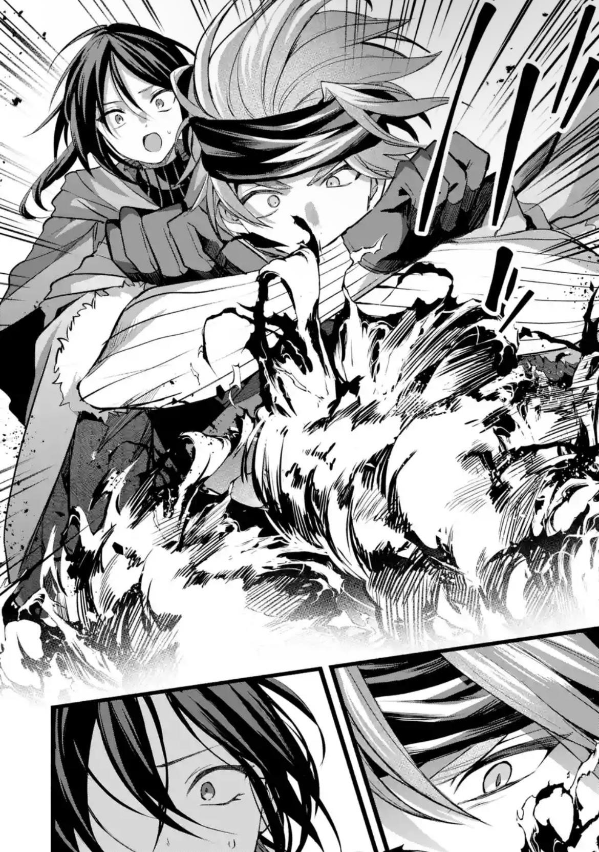 The Beast Tamer Who Got Kicked Out From the Hero Party, Meets a Cat Girl From the Superior Race Chapter 88.2 - Page 7 in English