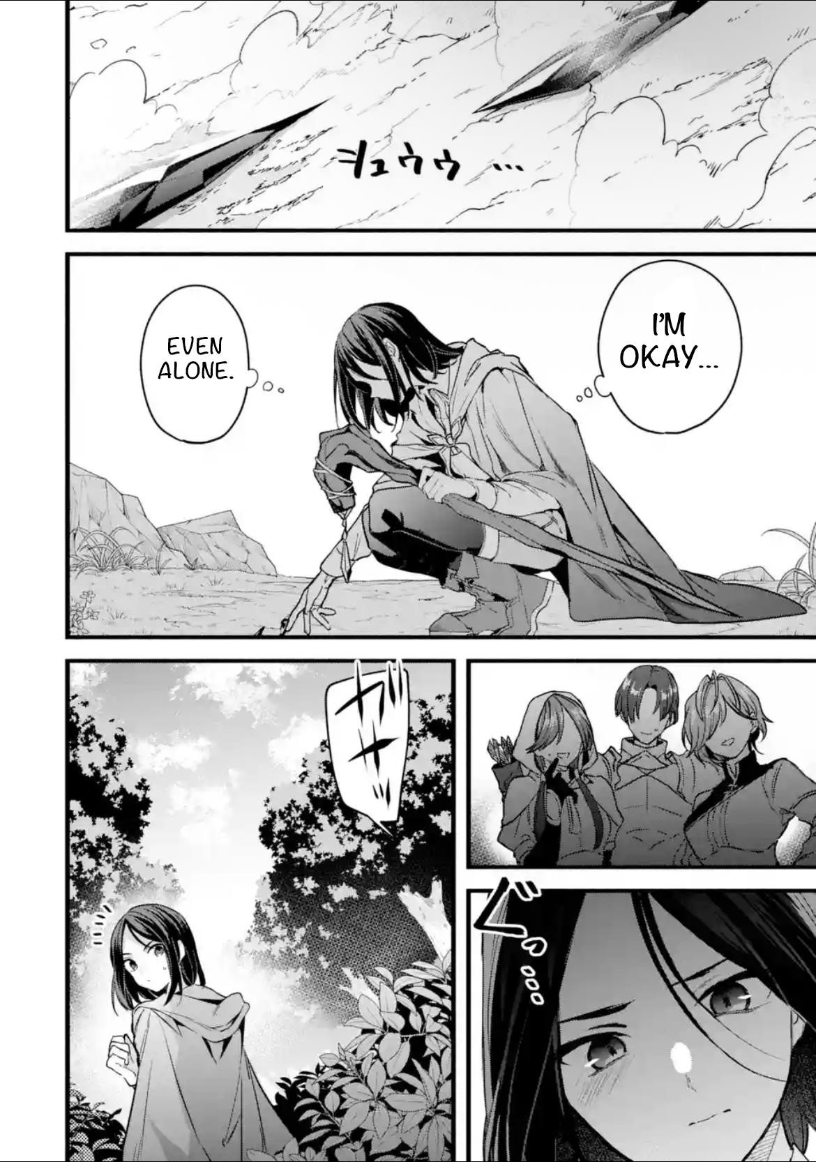 The Beast Tamer Who Got Kicked Out From the Hero Party, Meets a Cat Girl From the Superior Race Chapter 89 - Page 4 in English