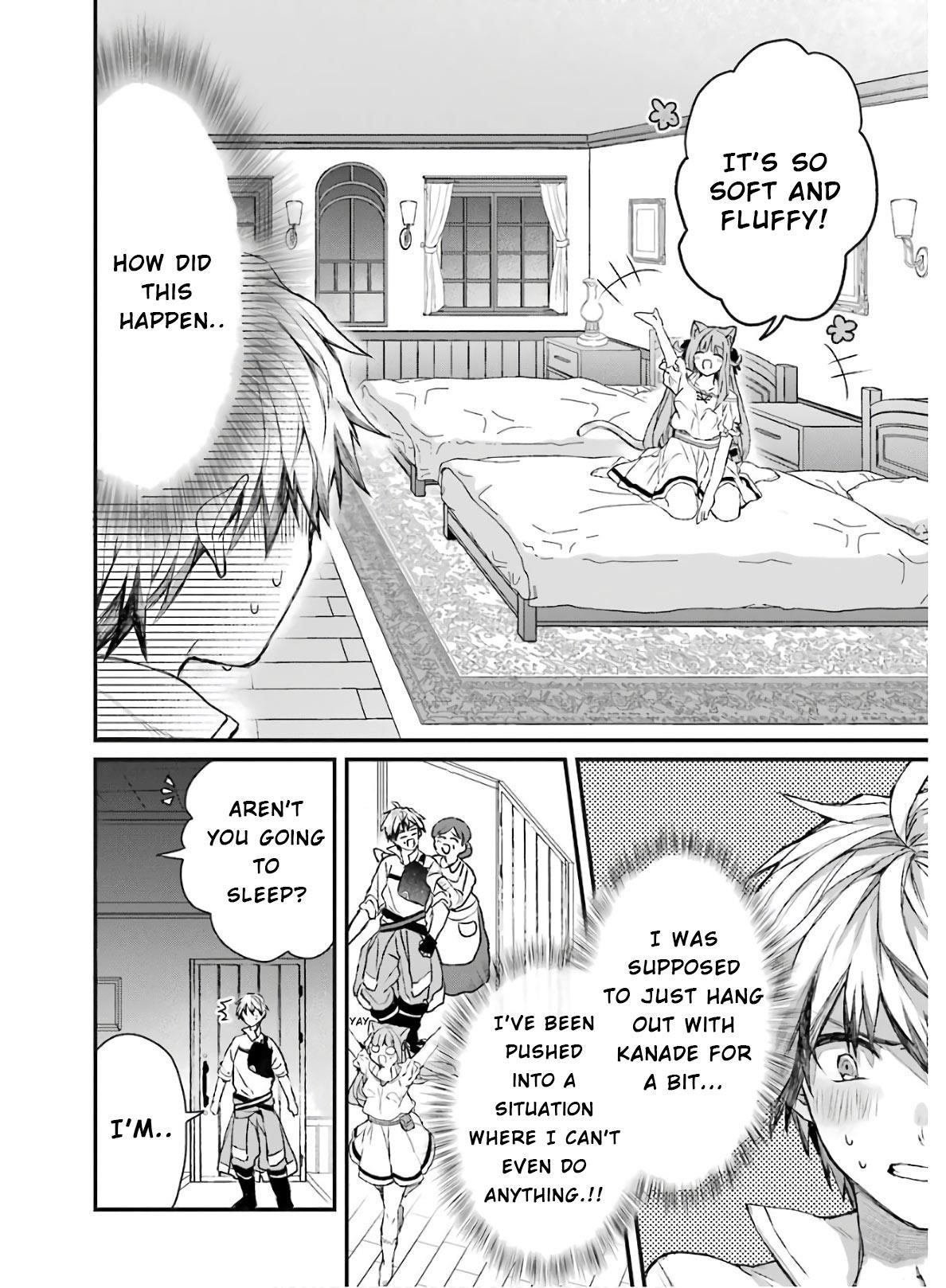 The Beast Tamer Who Got Kicked Out From the Hero Party, Meets a Cat Girl From the Superior Race Chapter 9 - Page 6 in English