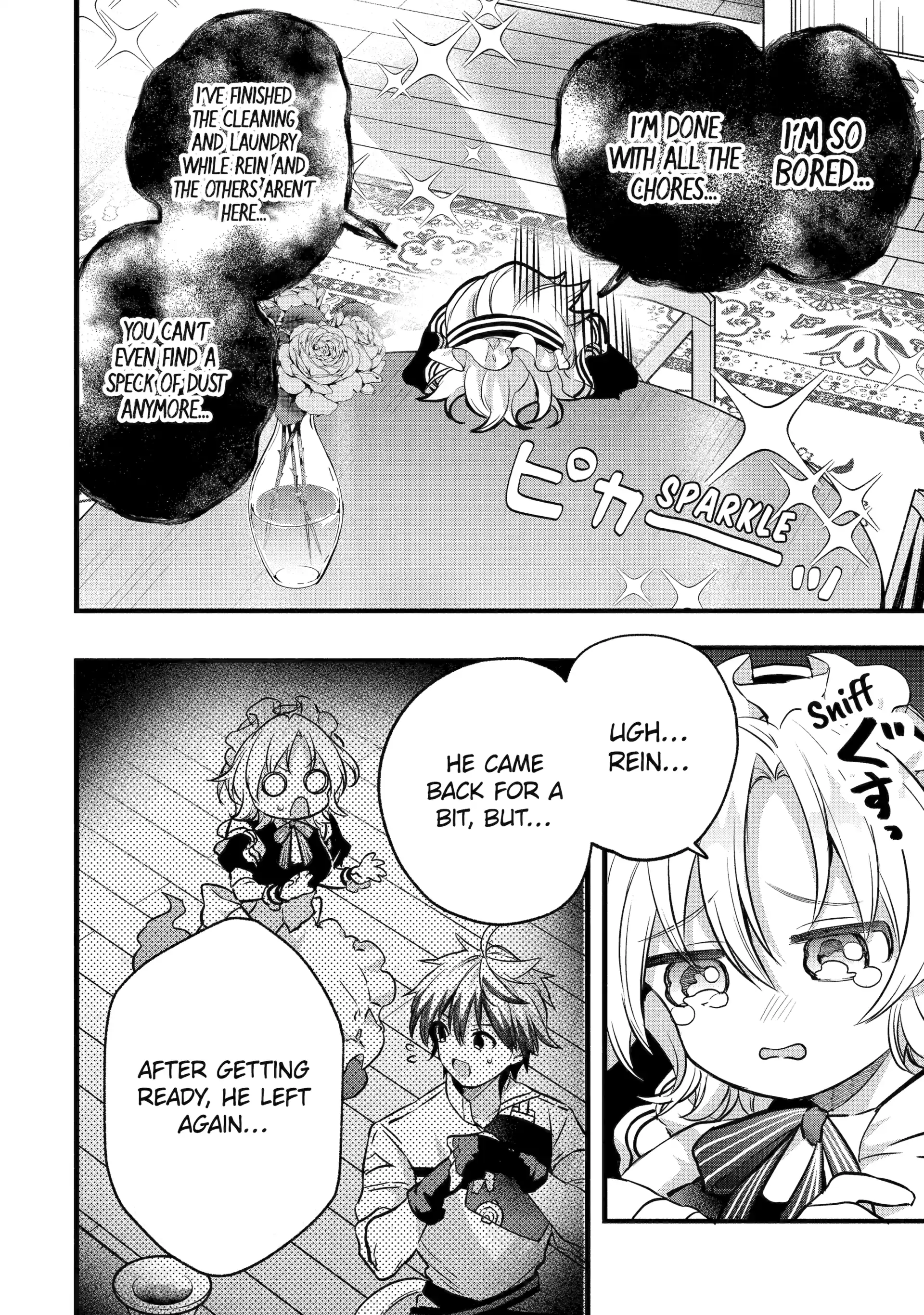 The Beast Tamer Who Got Kicked Out From the Hero Party, Meets a Cat Girl From the Superior Race Chapter 90 - Page 14 in English