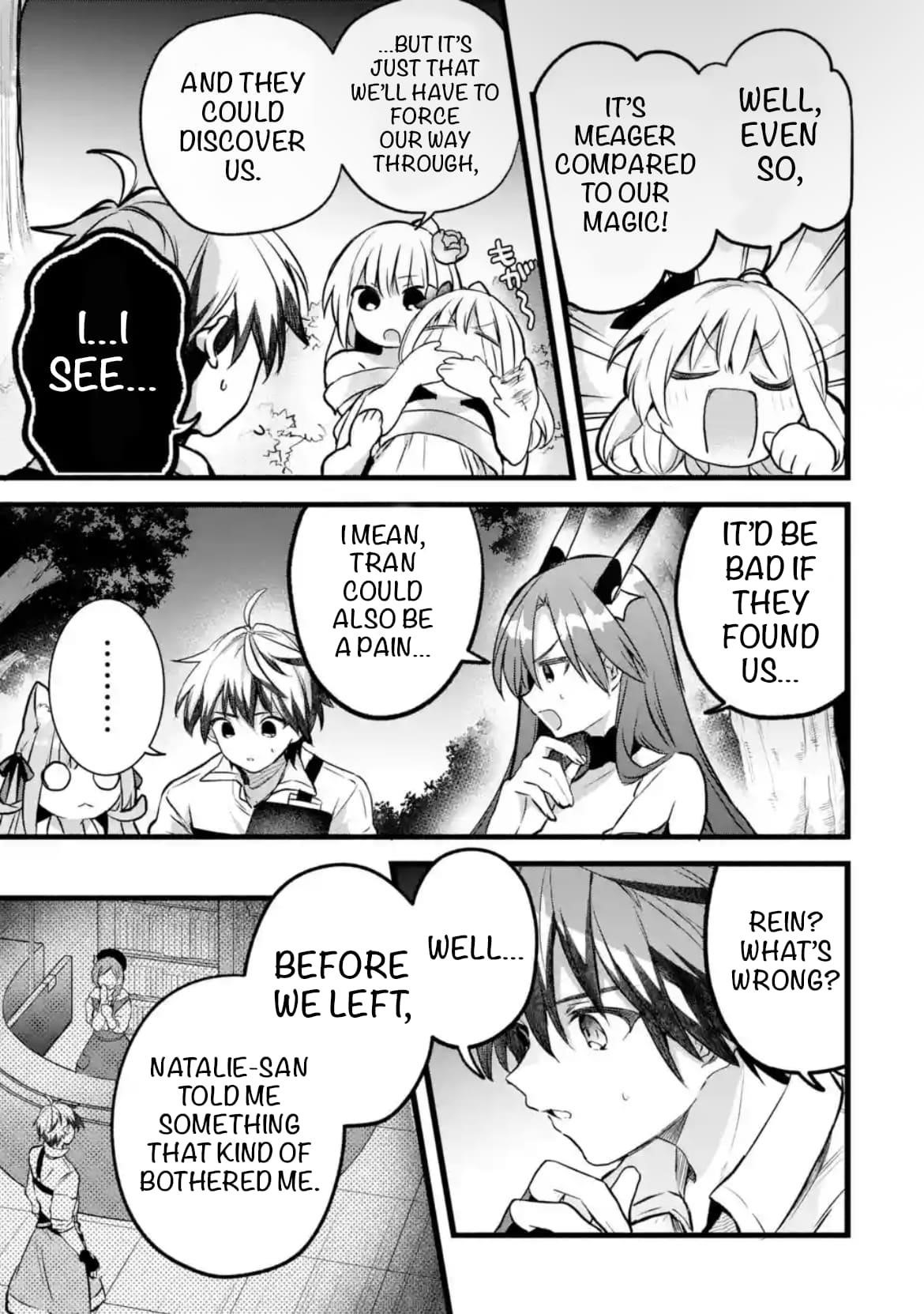 The Beast Tamer Who Got Kicked Out From the Hero Party, Meets a Cat Girl From the Superior Race Chapter 91.1 - Page 5 in English