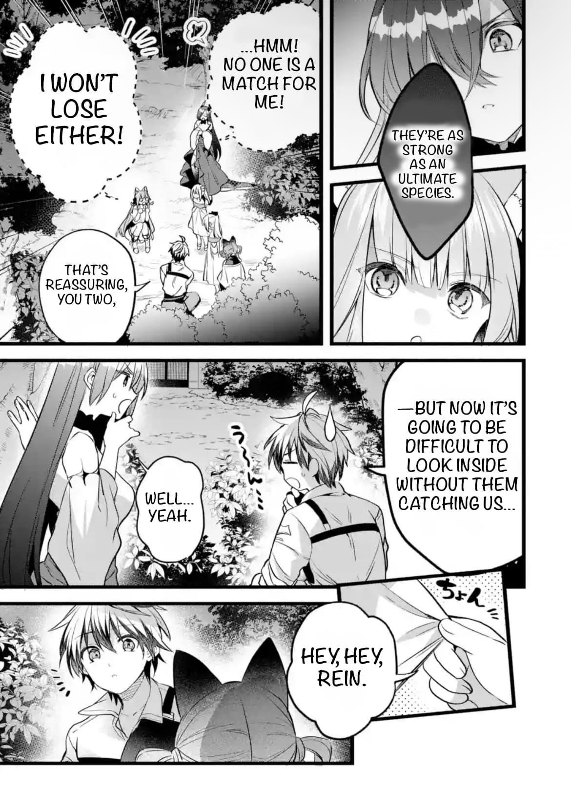 The Beast Tamer Who Got Kicked Out From the Hero Party, Meets a Cat Girl From the Superior Race Chapter 91.1 - Page 7 in English