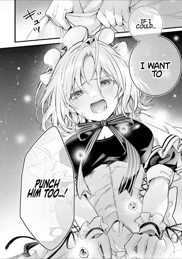The Beast Tamer Who Got Kicked Out From the Hero Party, Meets a Cat Girl From the Superior Race Chapter 93.2 - Page 5 in English