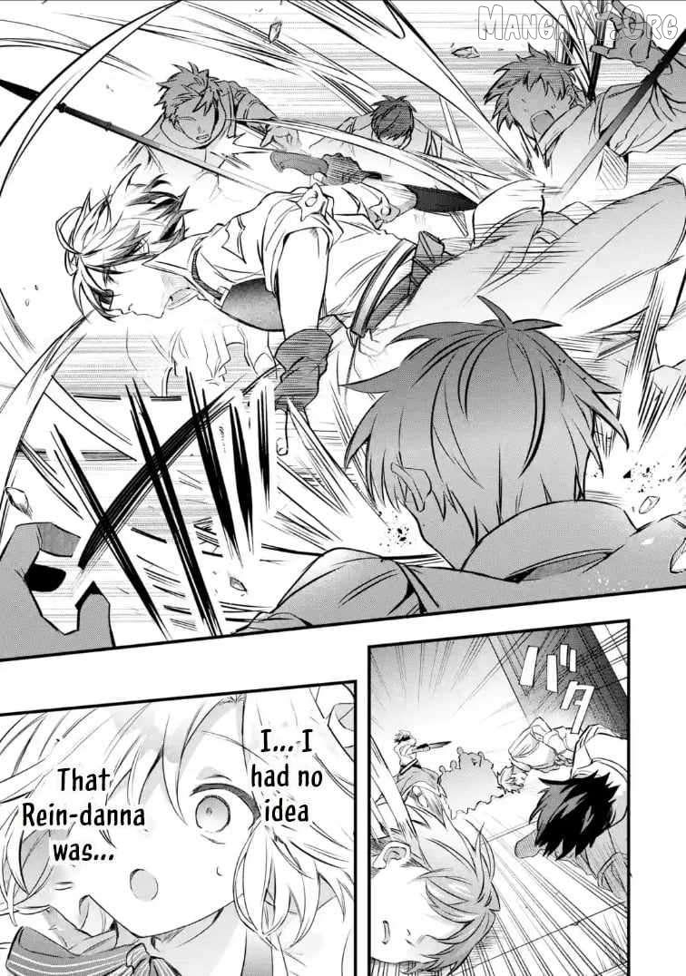 The Beast Tamer Who Got Kicked Out From the Hero Party, Meets a Cat Girl From the Superior Race Chapter 94 - Page 11 in English