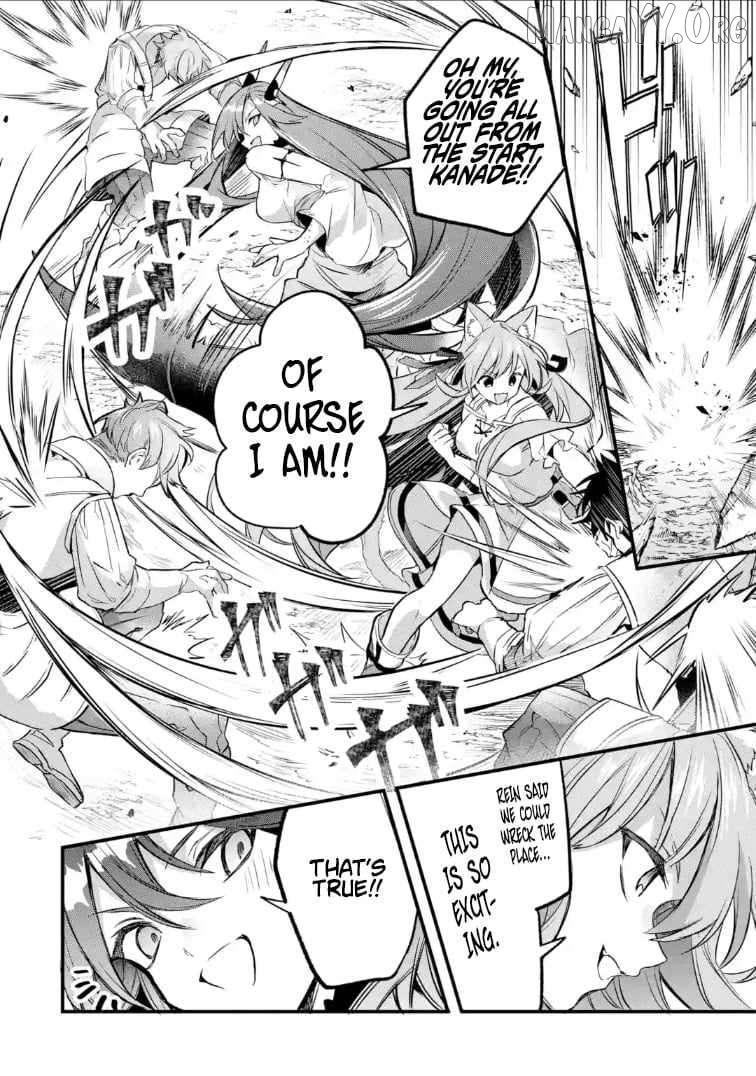 The Beast Tamer Who Got Kicked Out From the Hero Party, Meets a Cat Girl From the Superior Race Chapter 94 - Page 6 in English
