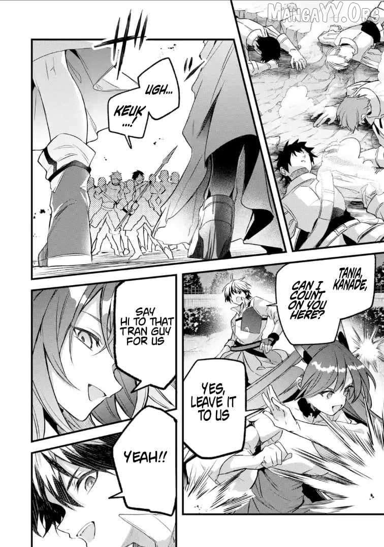 The Beast Tamer Who Got Kicked Out From the Hero Party, Meets a Cat Girl From the Superior Race Chapter 94 - Page 8 in English