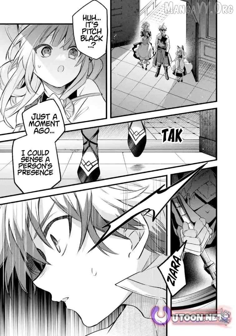 The Beast Tamer Who Got Kicked Out From the Hero Party, Meets a Cat Girl From the Superior Race Chapter 95 - Page 15 in English
