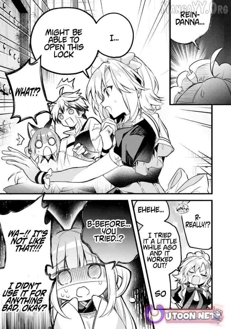 The Beast Tamer Who Got Kicked Out From the Hero Party, Meets a Cat Girl From the Superior Race Chapter 95 - Page 5 in English
