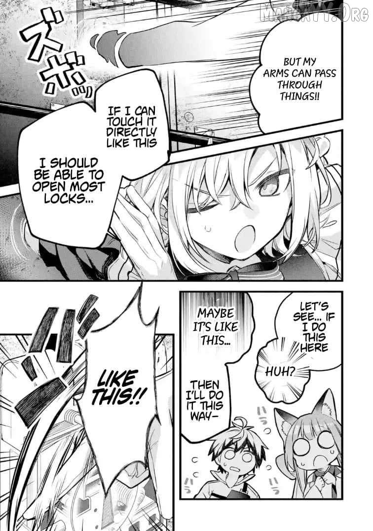 The Beast Tamer Who Got Kicked Out From the Hero Party, Meets a Cat Girl From the Superior Race Chapter 95 - Page 7 in English