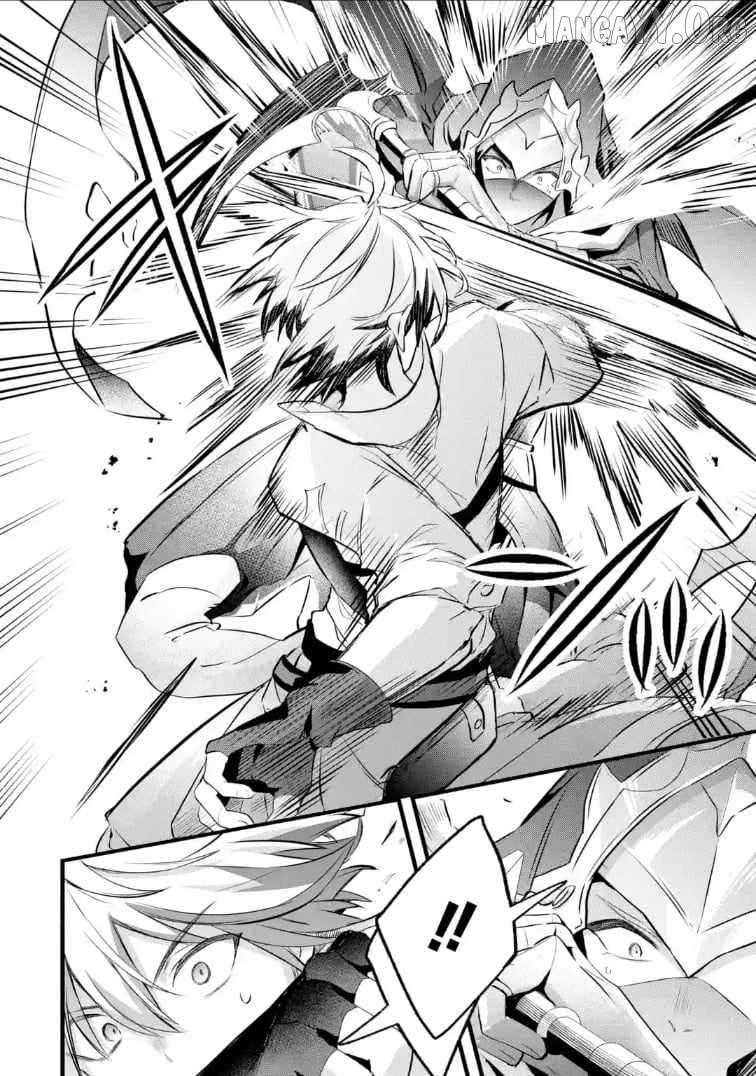 The Beast Tamer Who Got Kicked Out From the Hero Party, Meets a Cat Girl From the Superior Race Chapter 96.2 - Page 4 in English