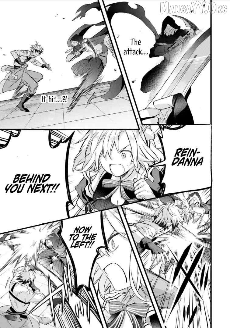 The Beast Tamer Who Got Kicked Out From the Hero Party, Meets a Cat Girl From the Superior Race Chapter 96.2 - Page 5 in English