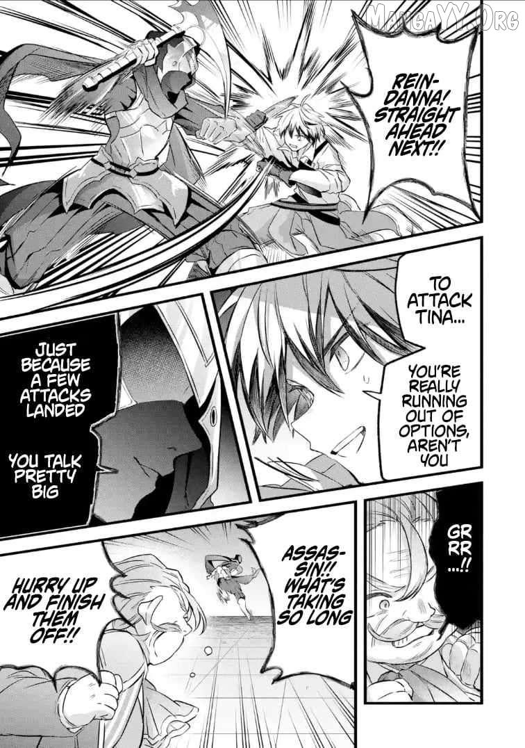 The Beast Tamer Who Got Kicked Out From the Hero Party, Meets a Cat Girl From the Superior Race Chapter 96.2 - Page 9 in English