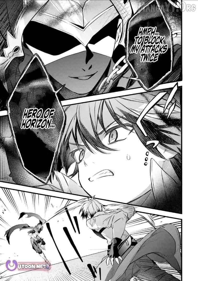 The Beast Tamer Who Got Kicked Out From the Hero Party, Meets a Cat Girl From the Superior Race Chapter 96 - Page 7 in English